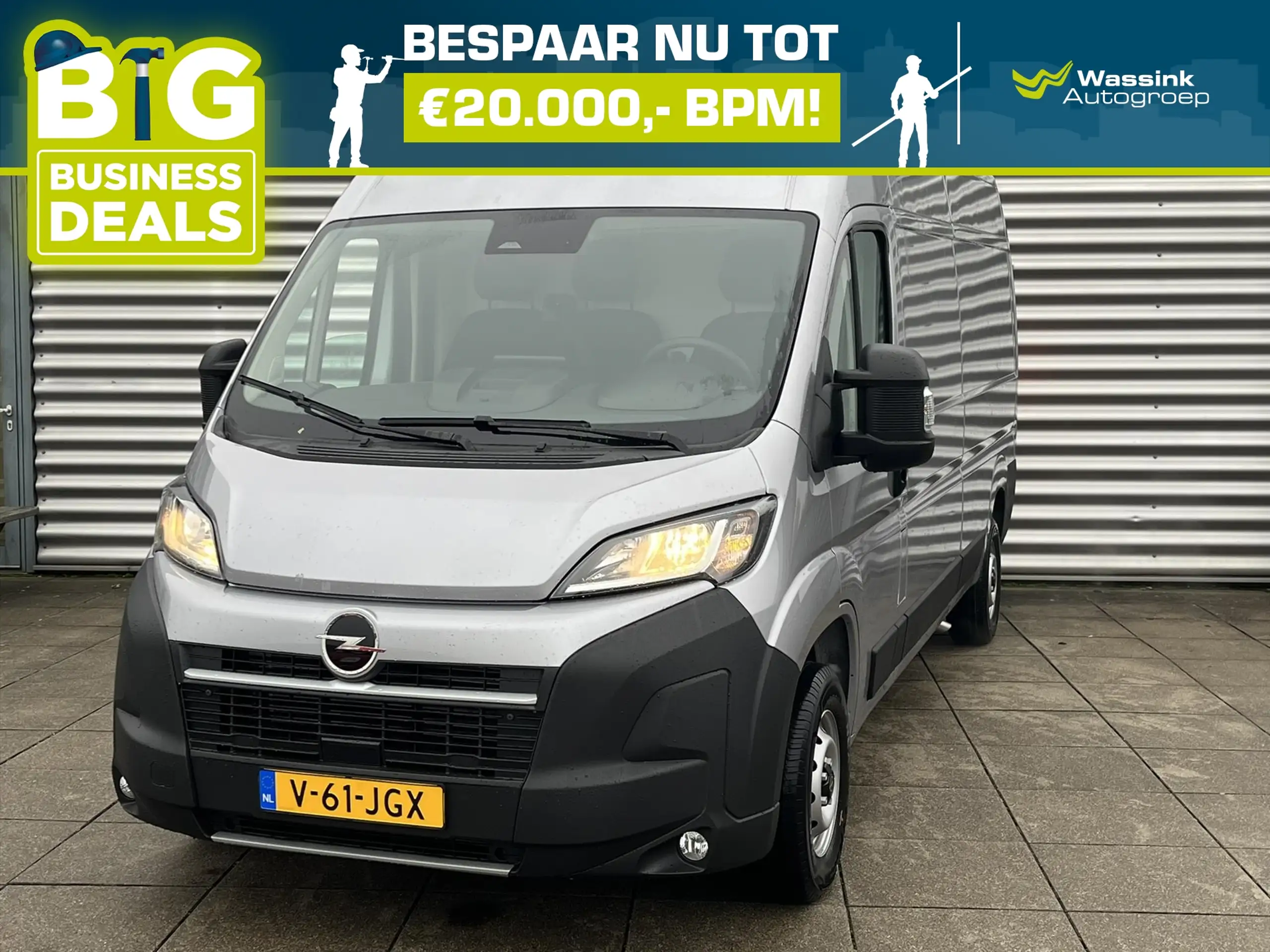 Opel Movano 2024