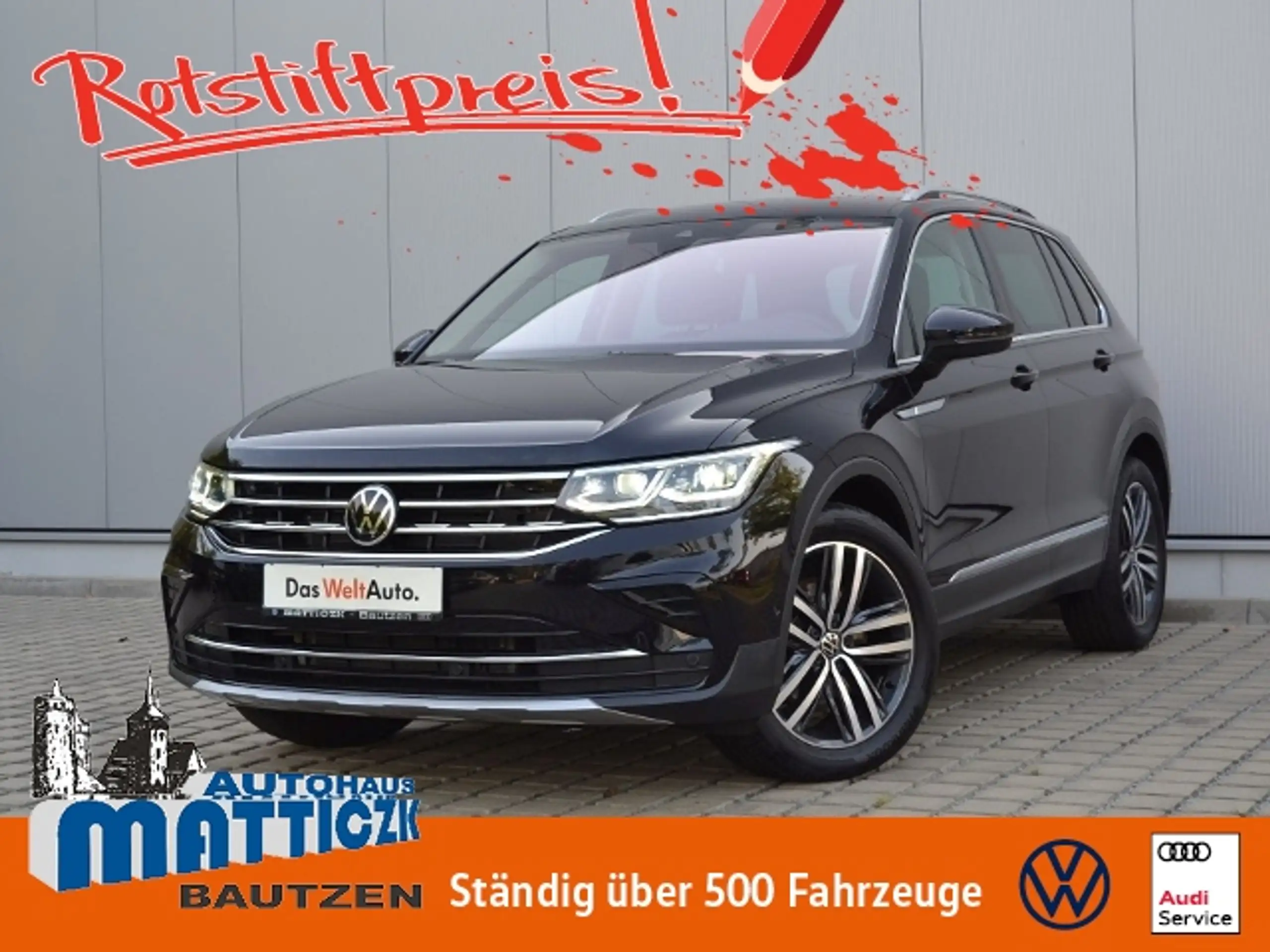 Volkswagen Tiguan 2021