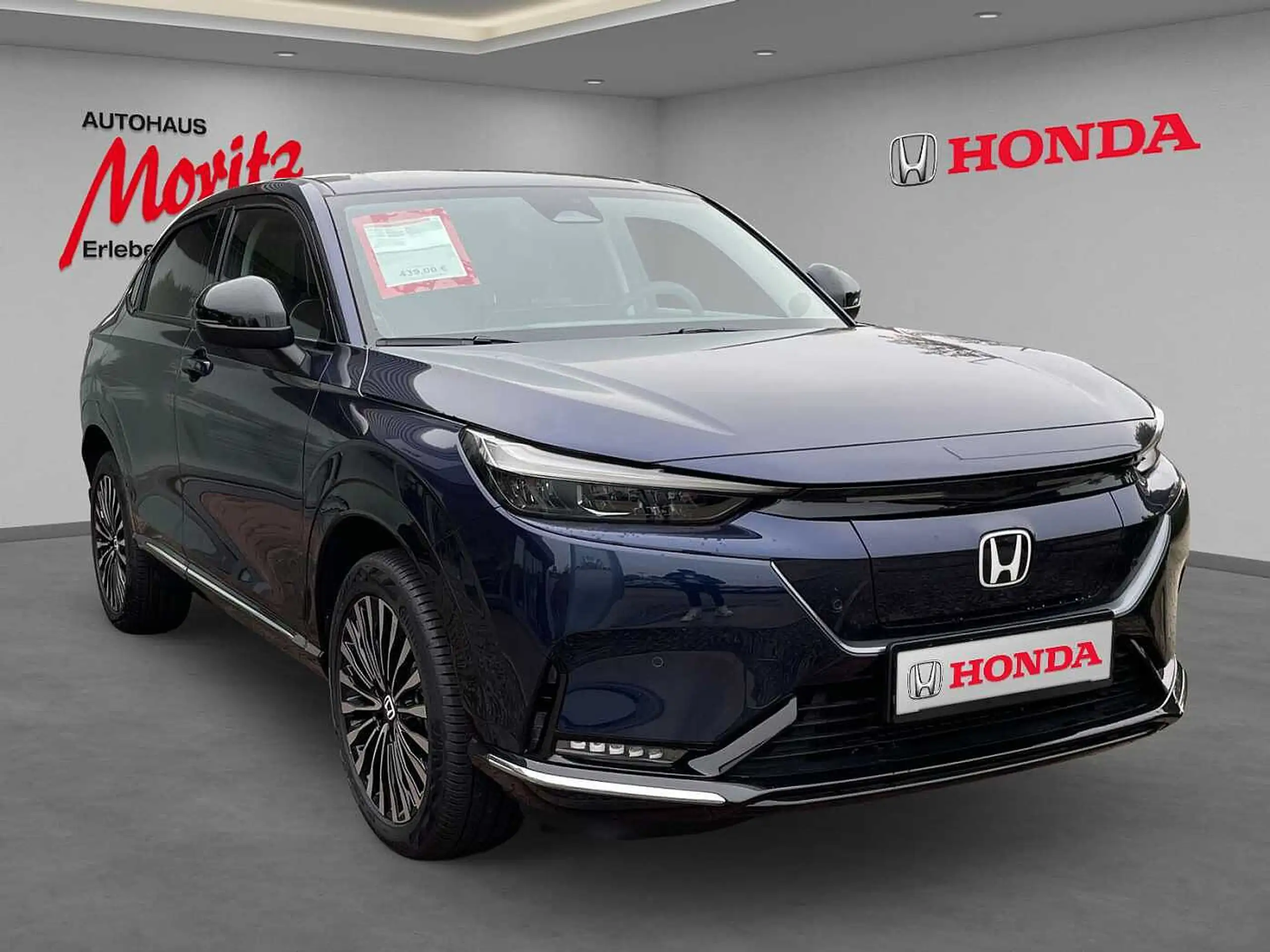 Honda - e:Ny1