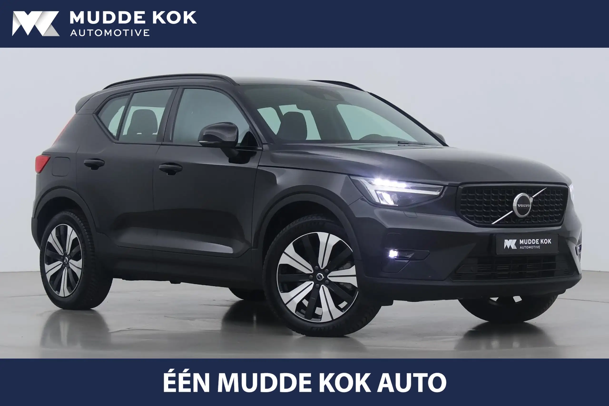 Volvo - XC40