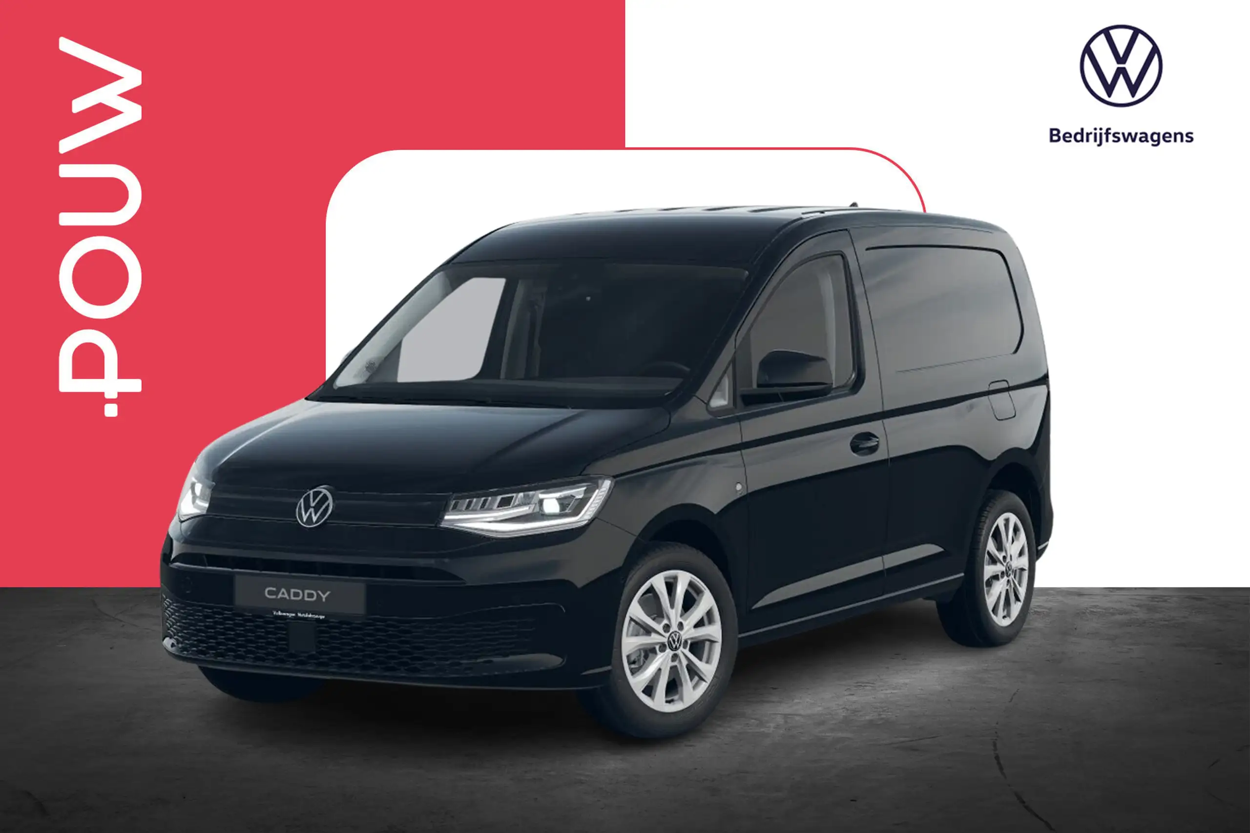 Volkswagen - Caddy