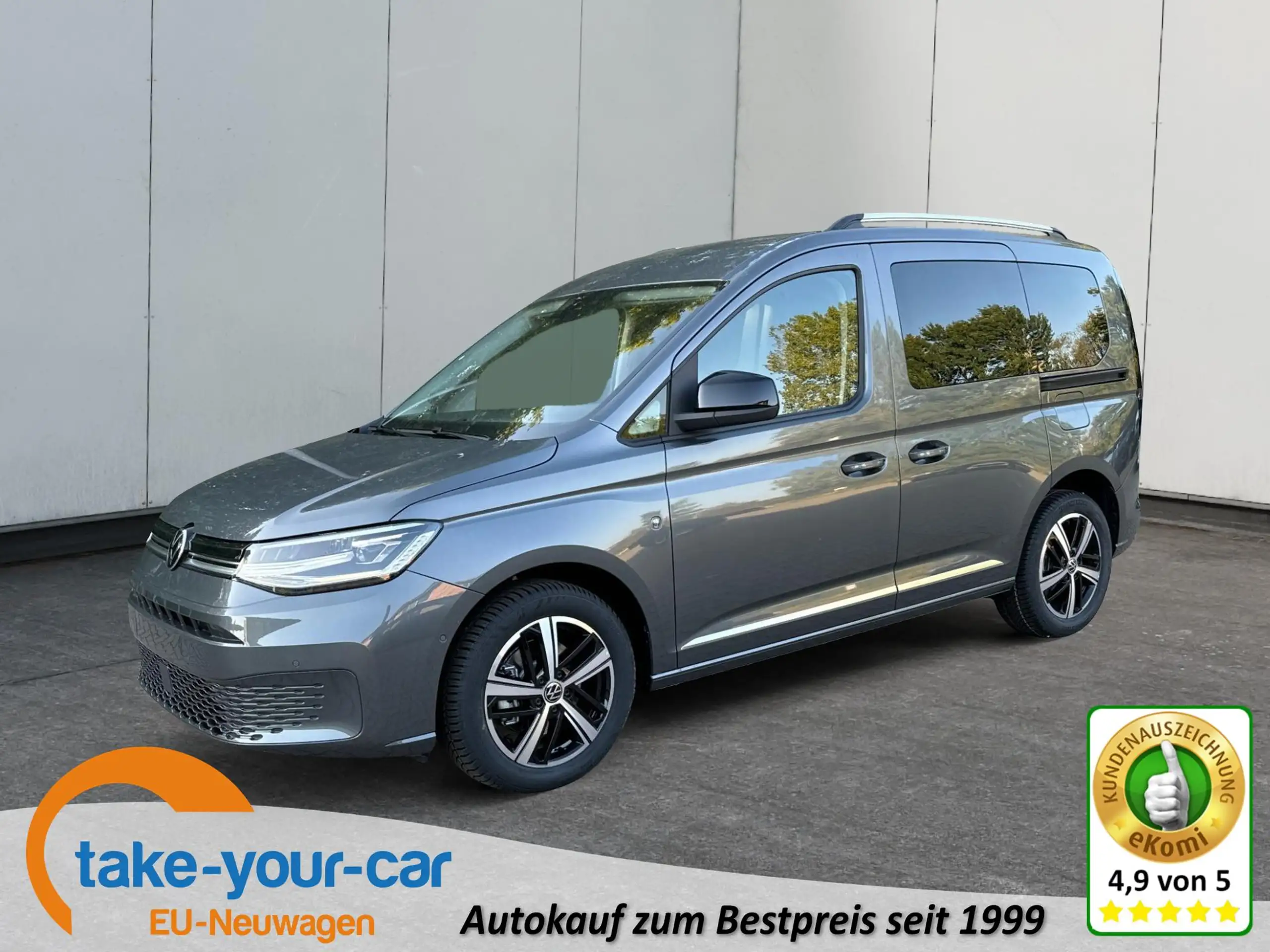 Volkswagen Caddy 2024