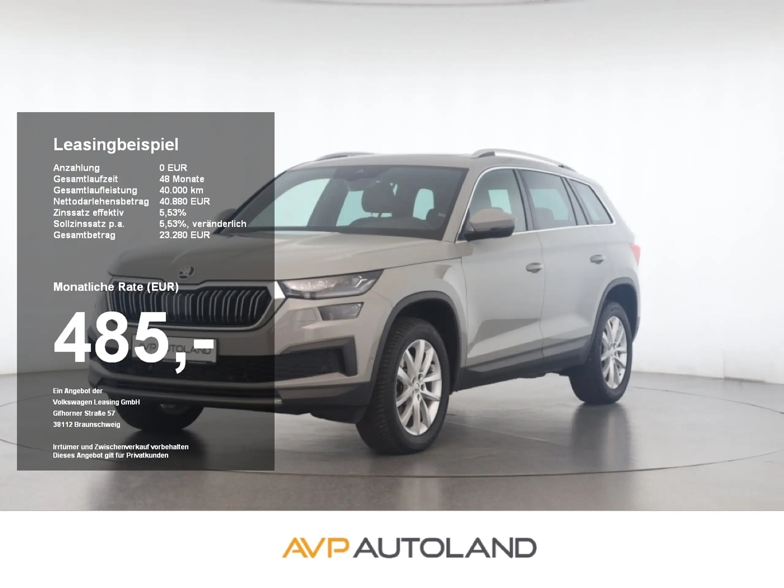 Skoda - Kodiaq