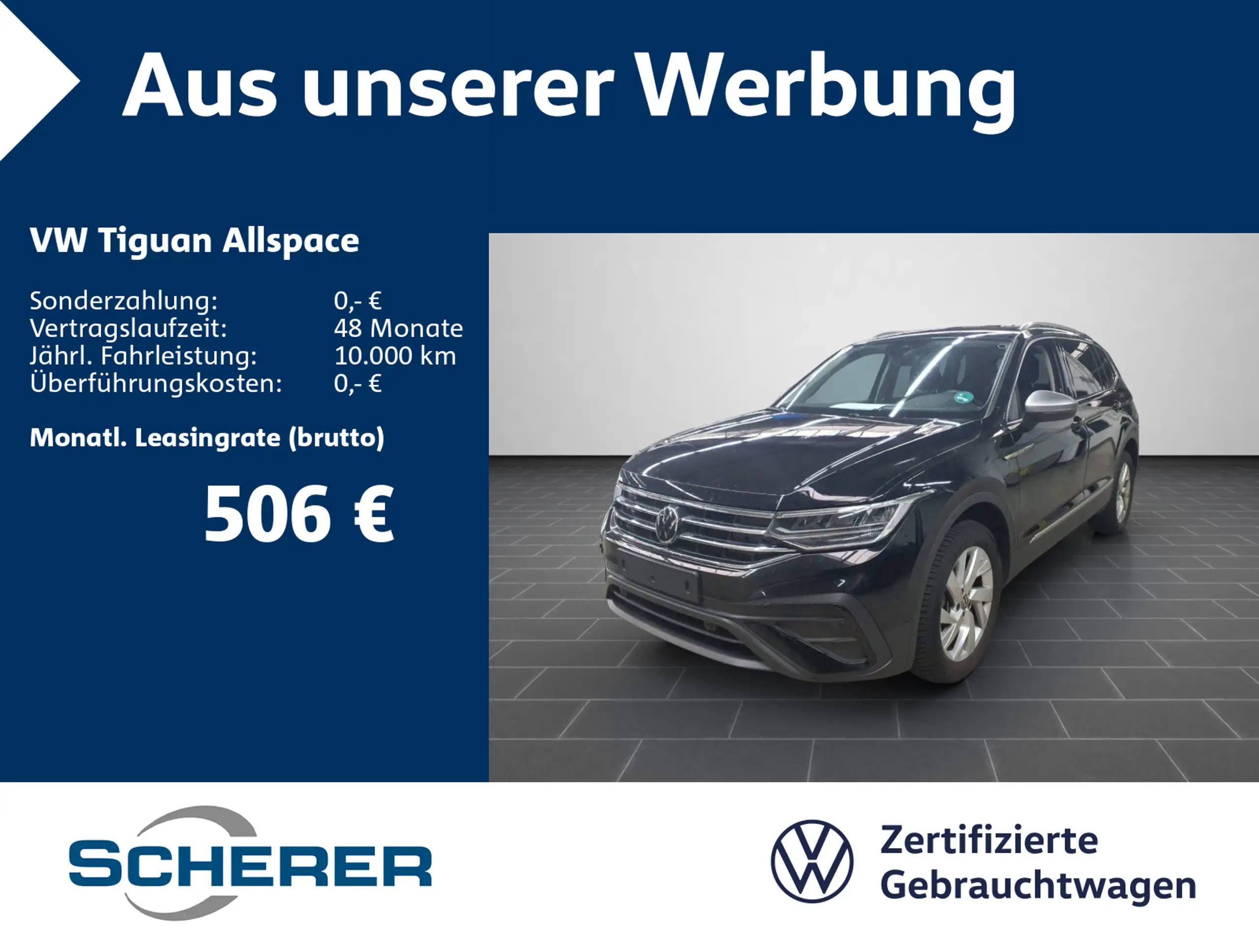 Volkswagen - Tiguan Allspace