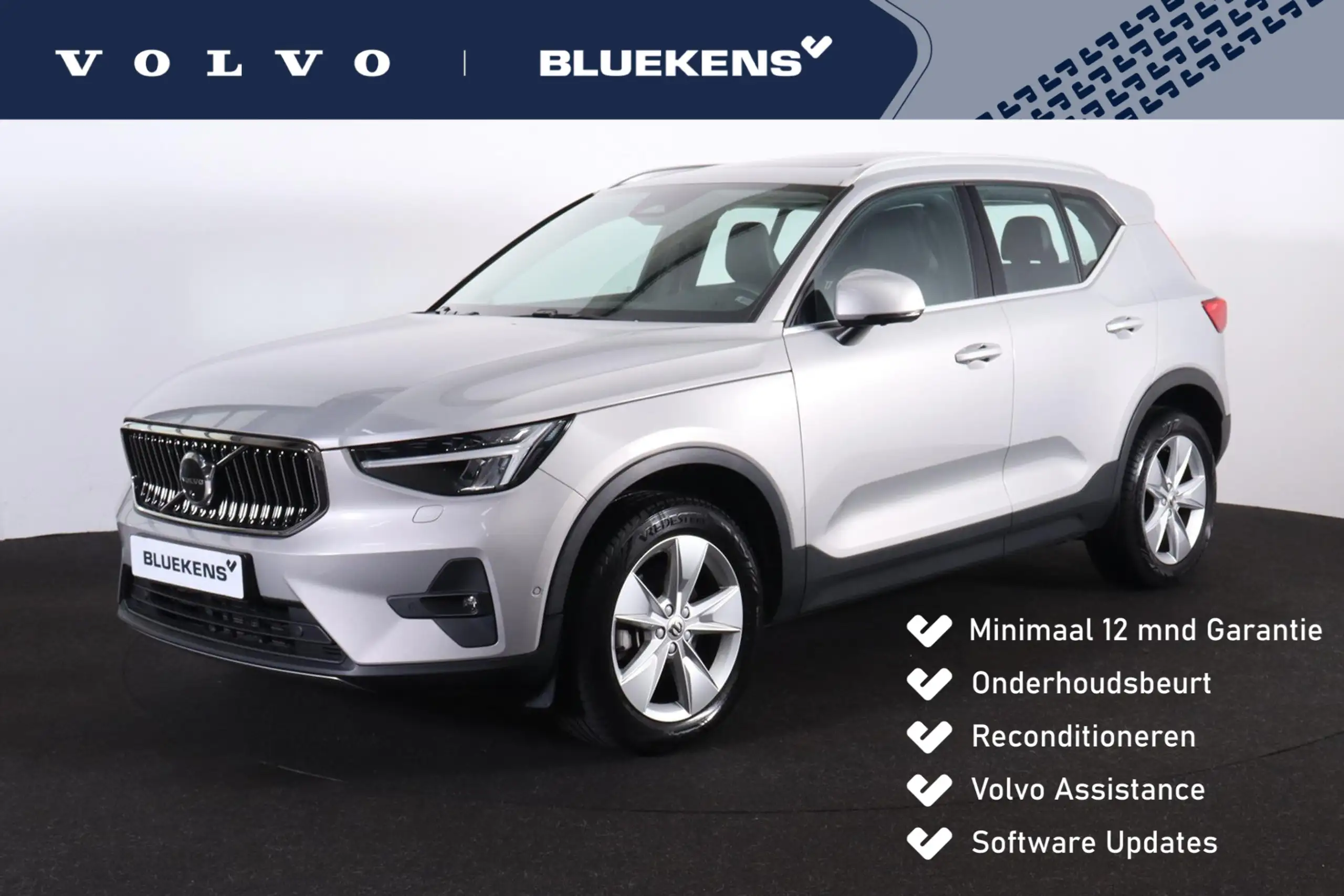 Volvo - XC40