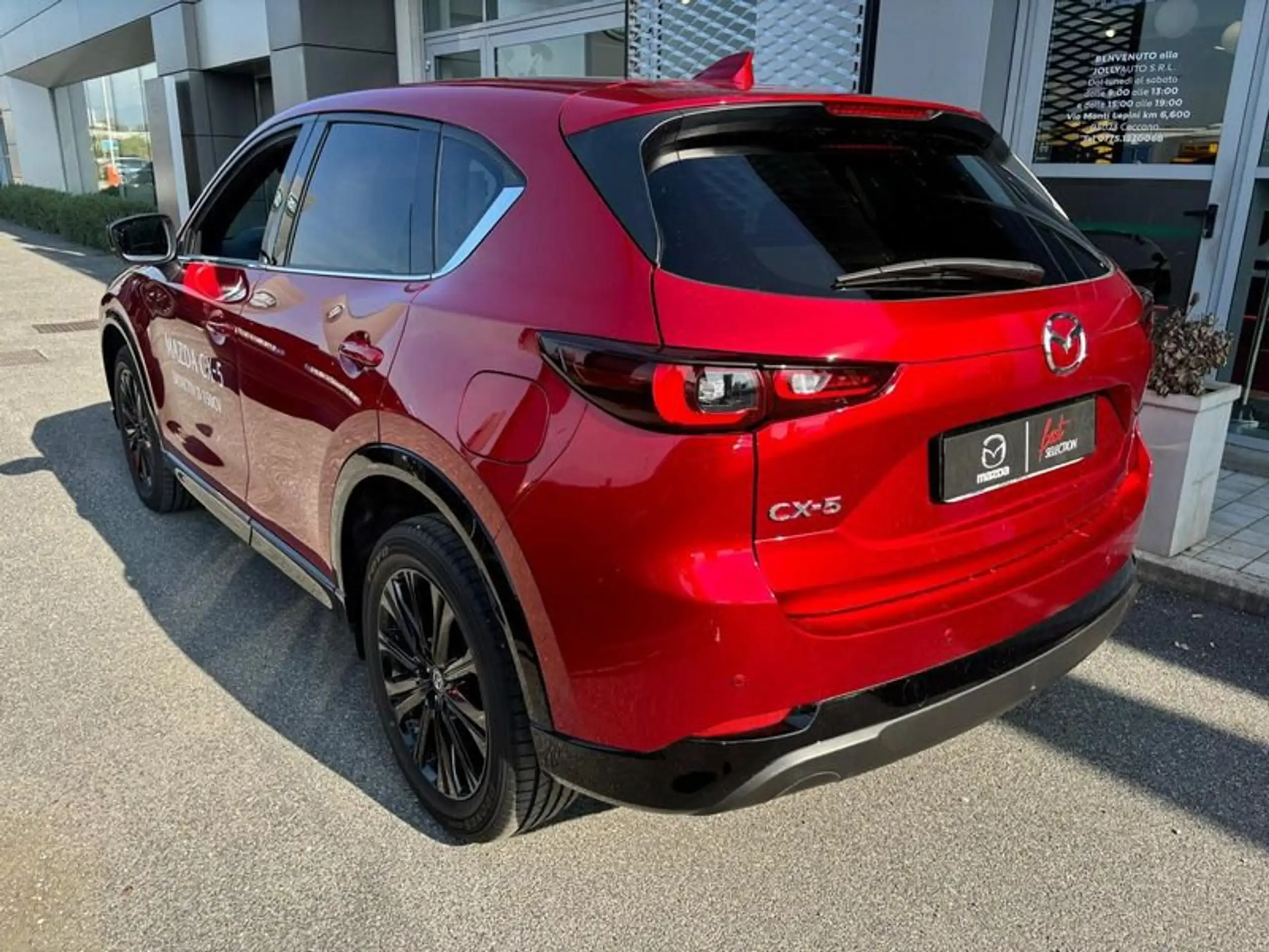 Mazda - CX-5