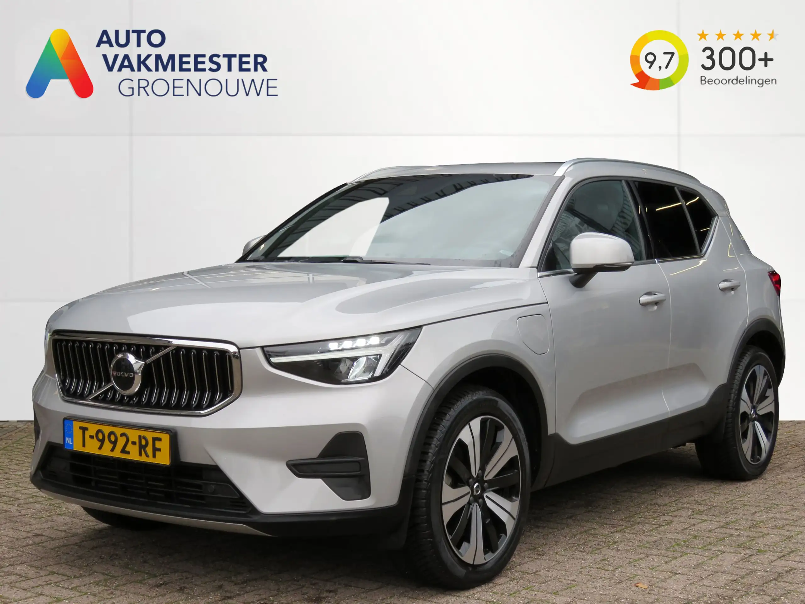 Volvo - XC40