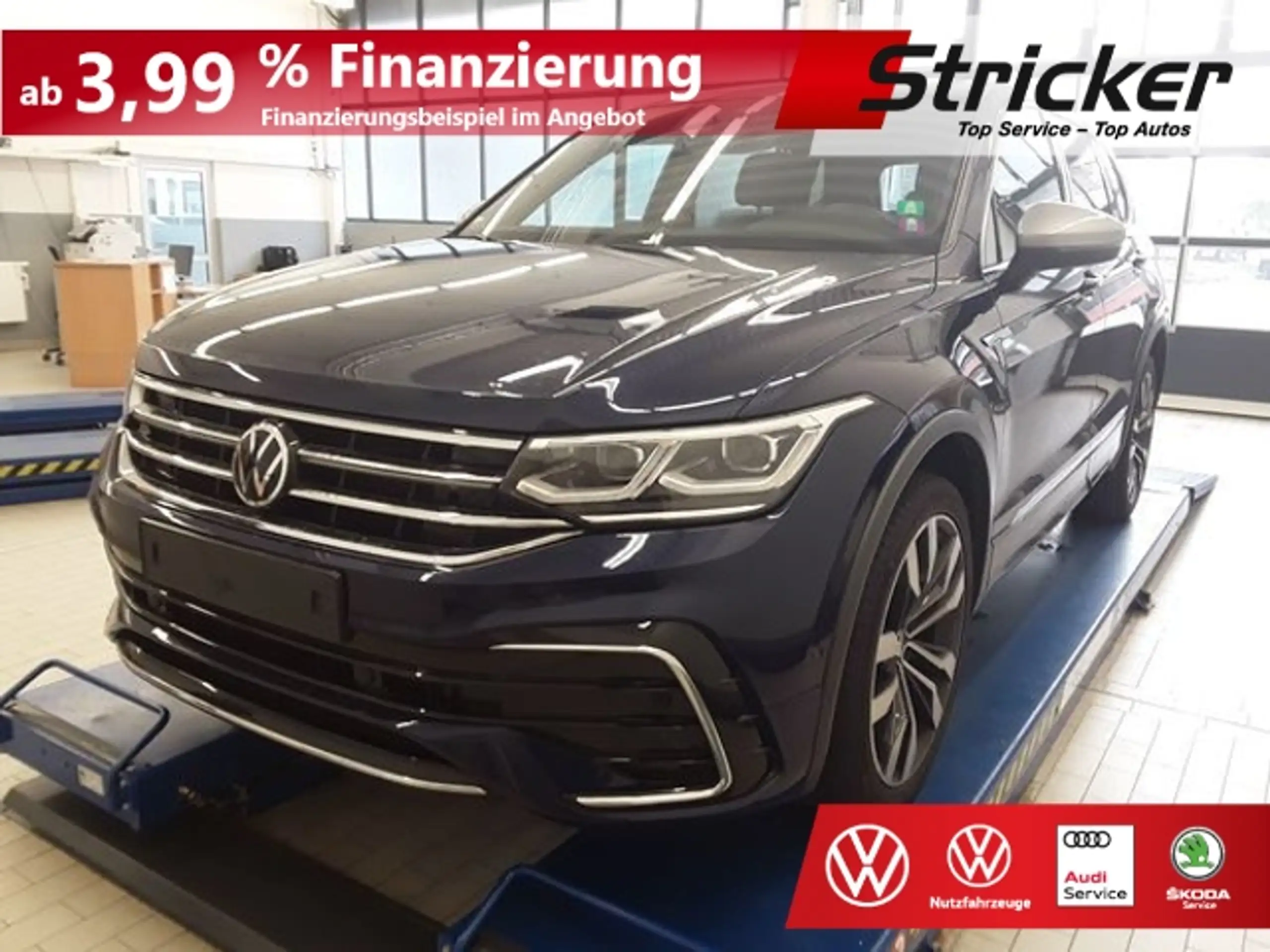 Volkswagen - Tiguan Allspace