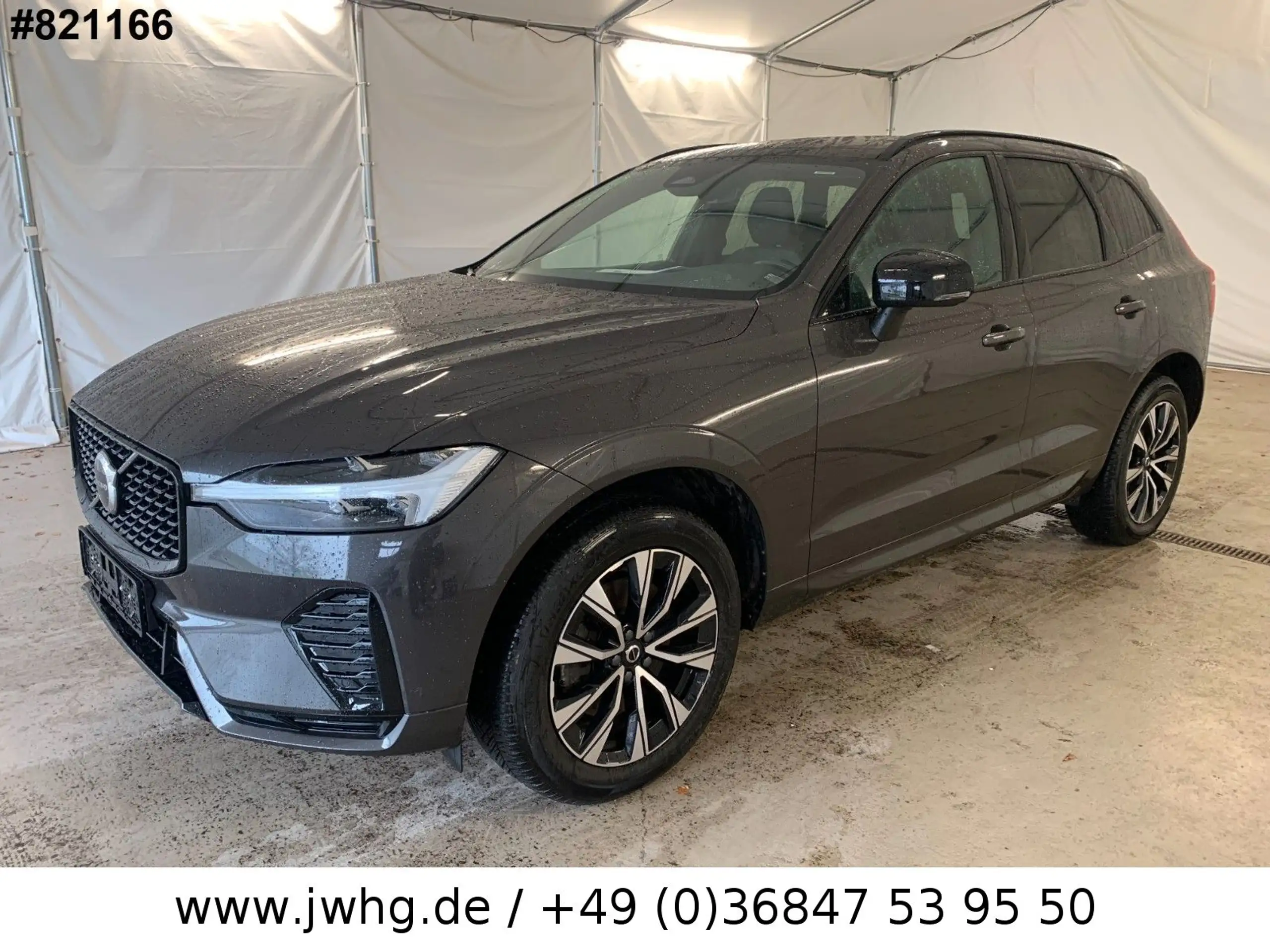 Volvo XC60 2023