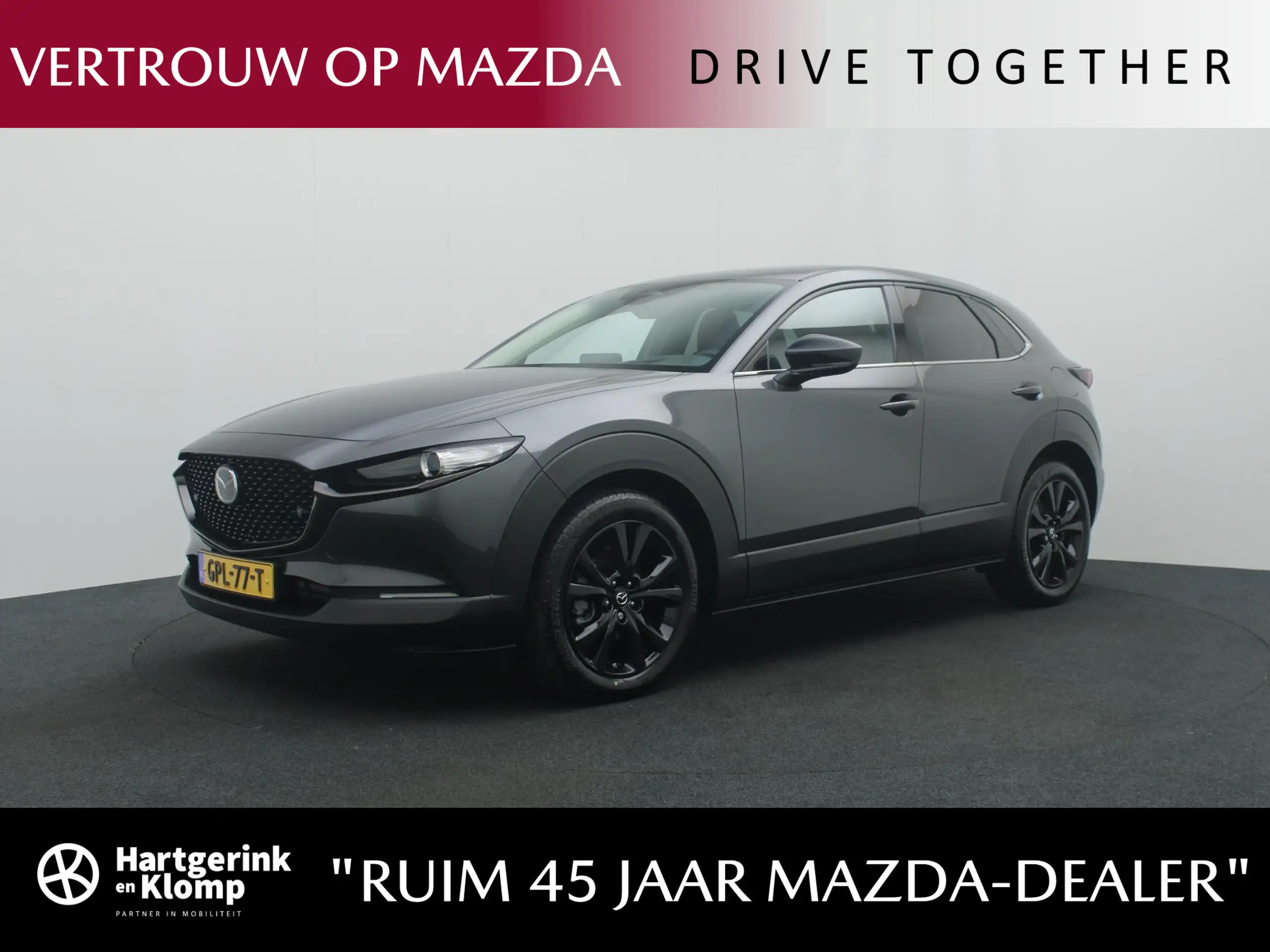 Mazda - CX-30