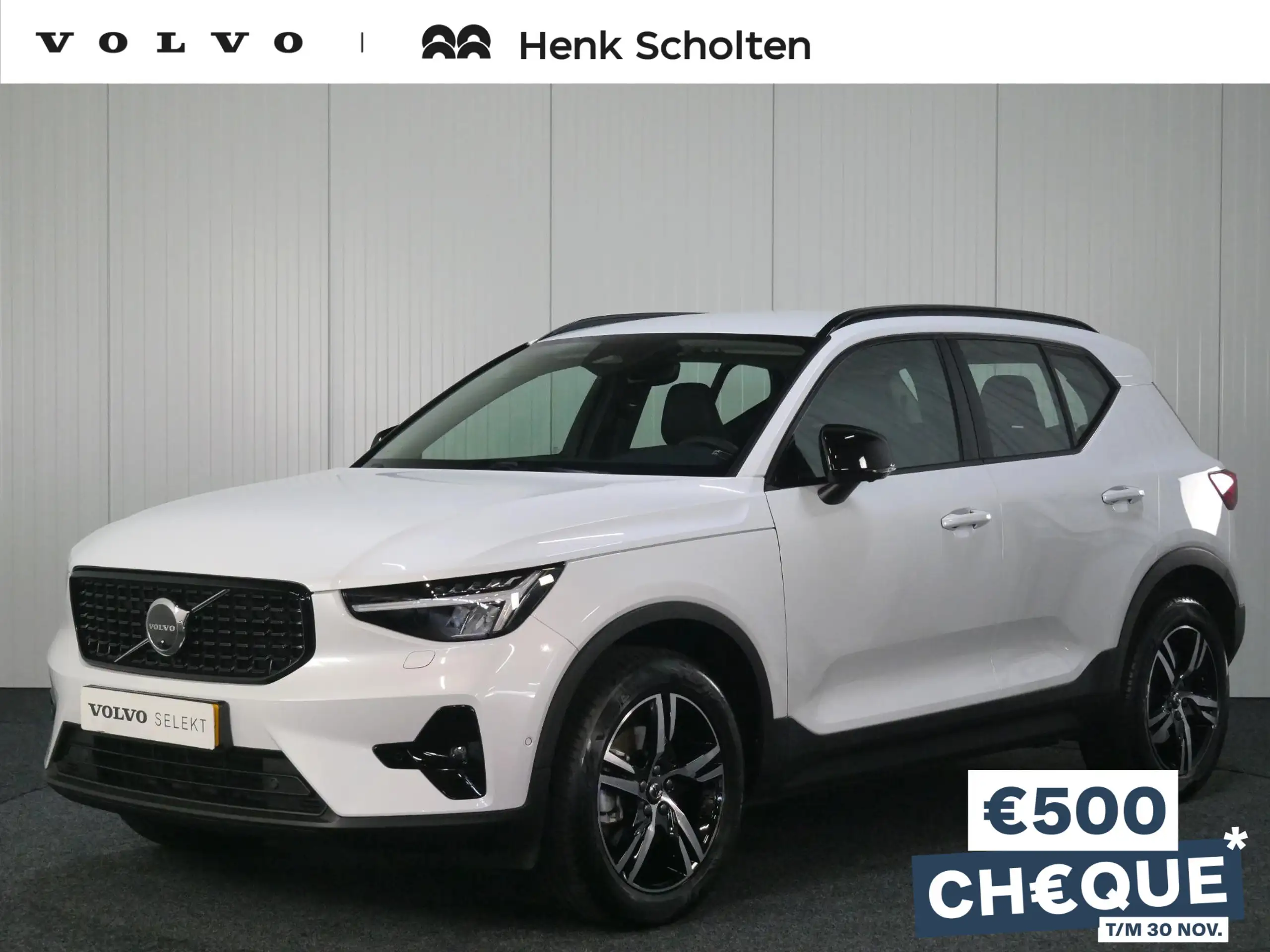 Volvo - XC40