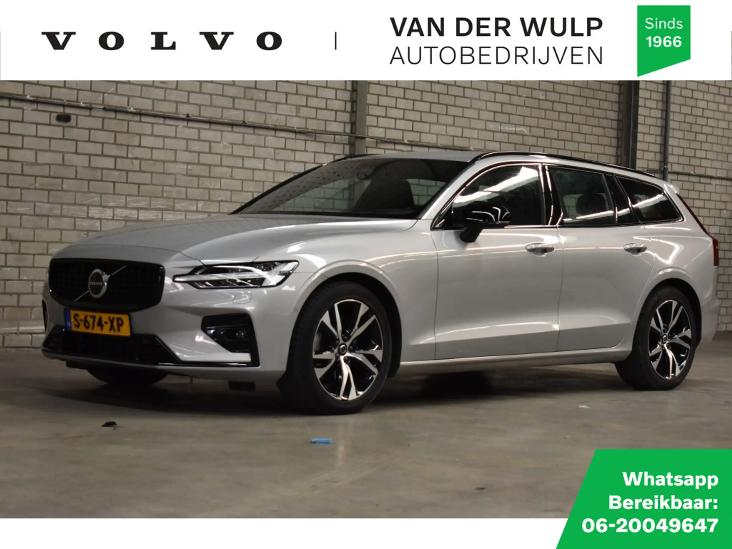 Volvo - V60