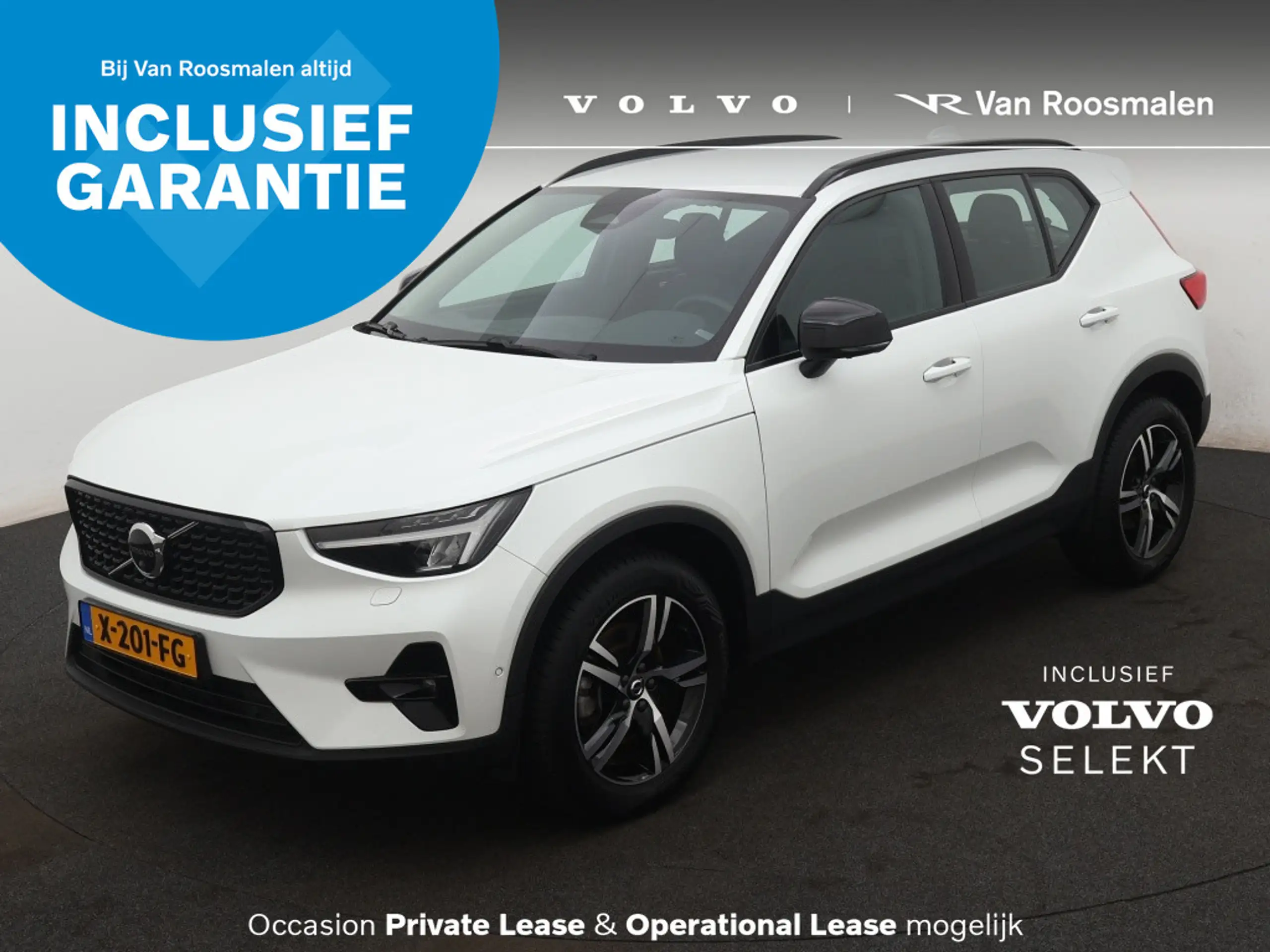 Volvo - XC40