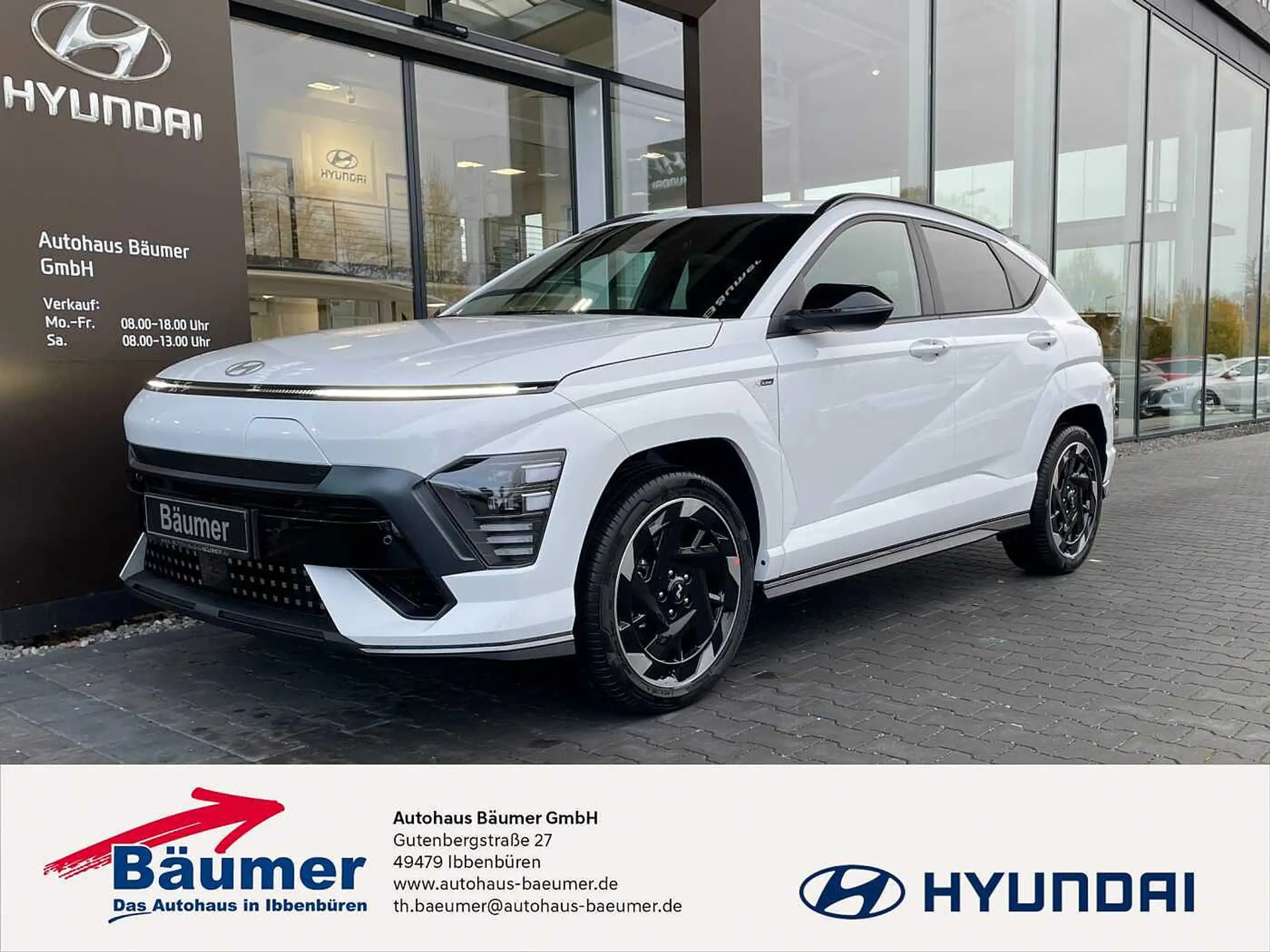 Hyundai - KONA