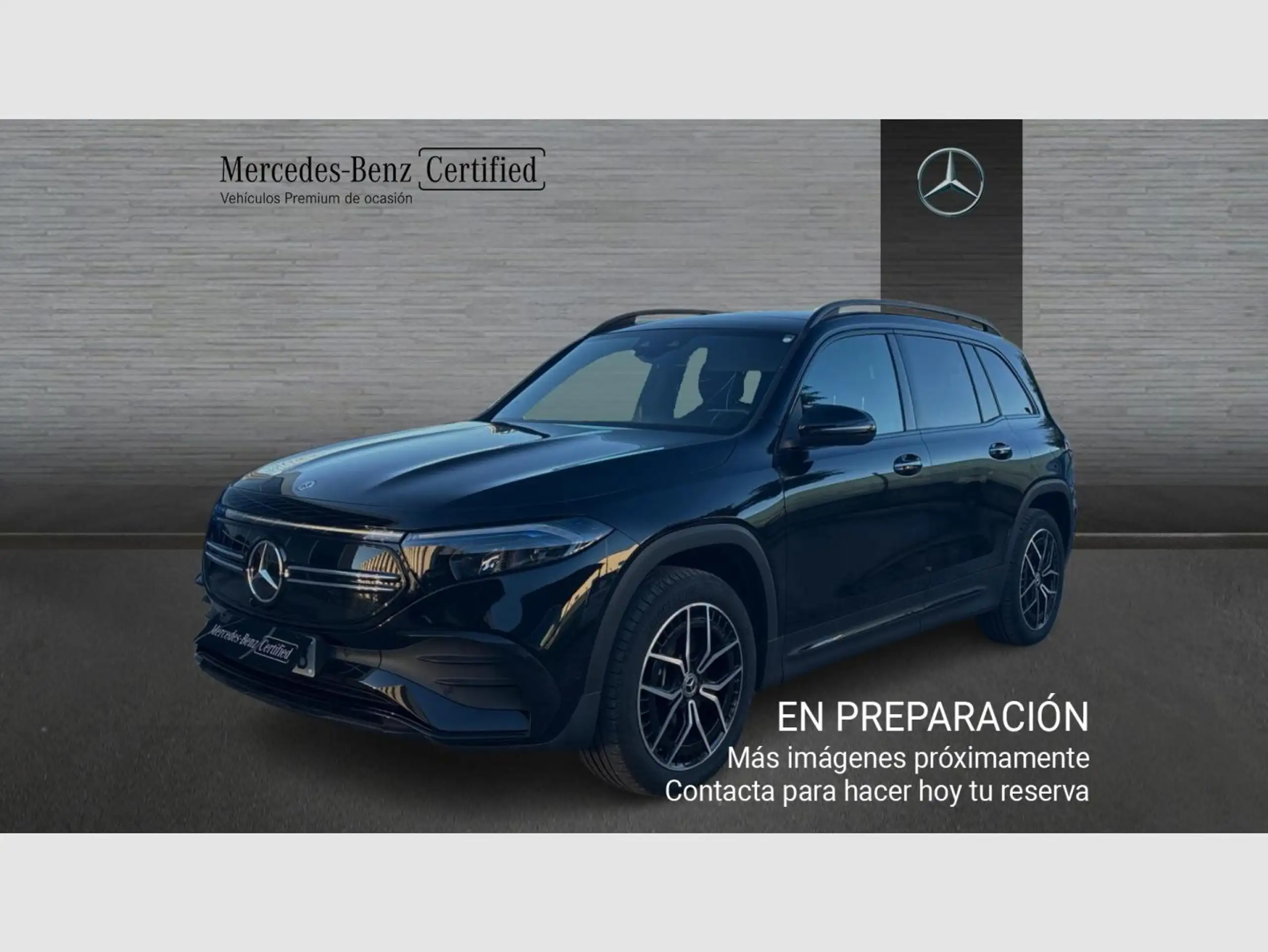 Mercedes-Benz EQB 250 2024