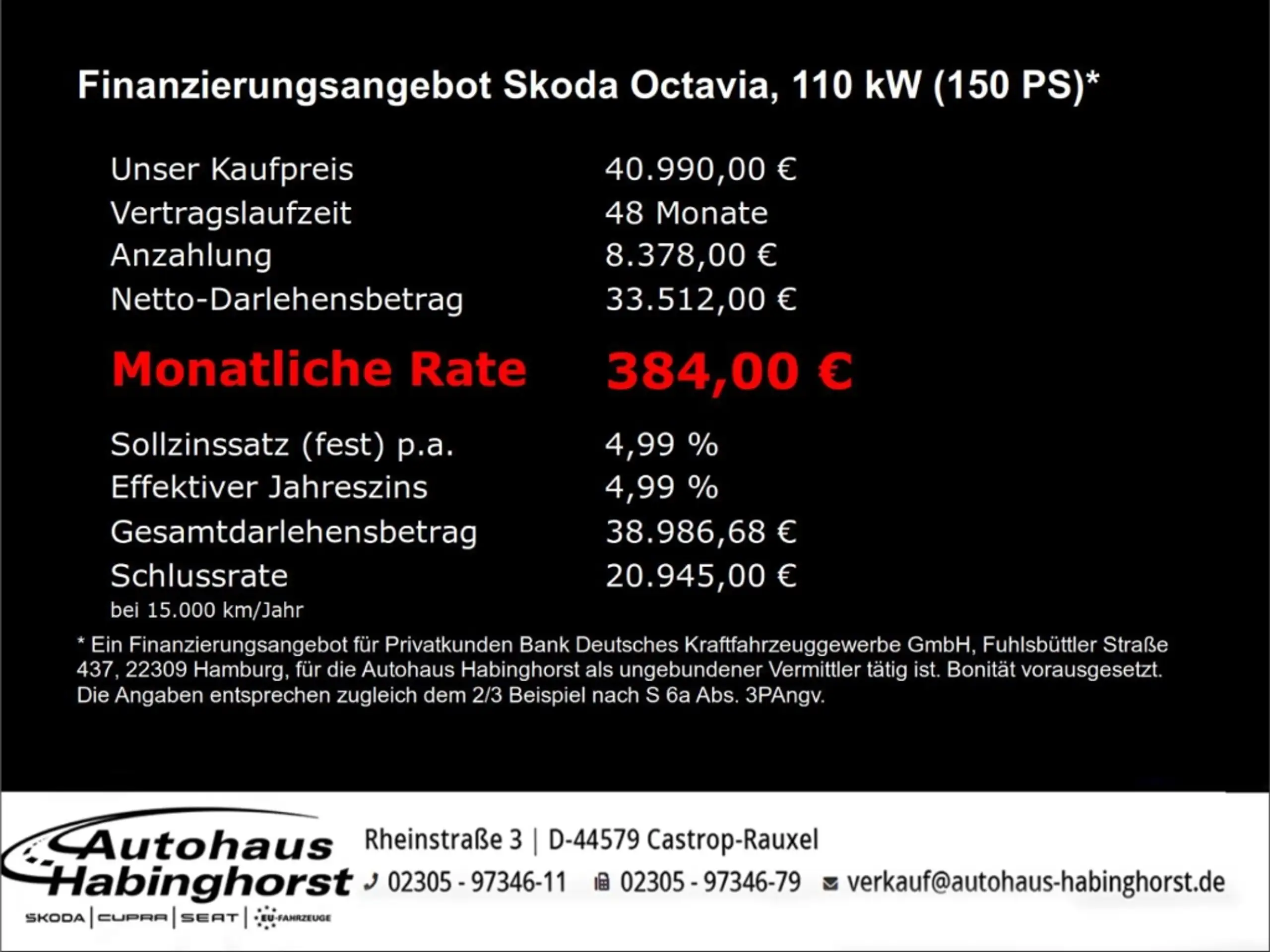 Skoda - Octavia