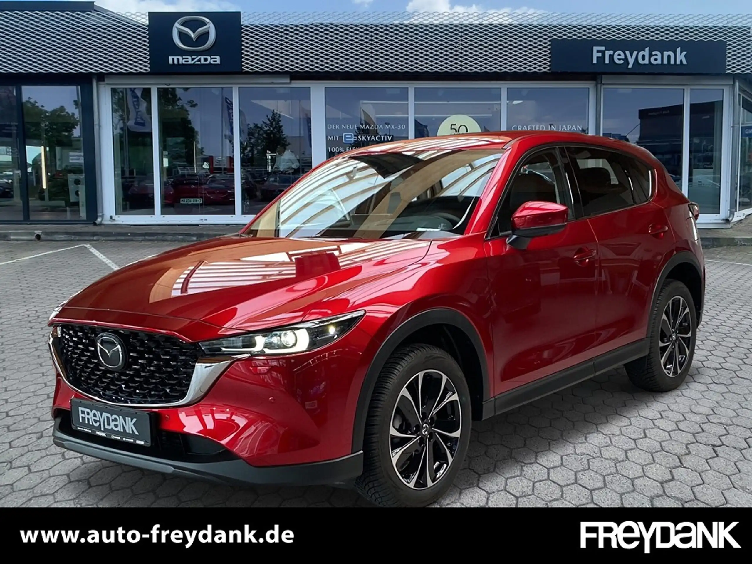 Mazda - CX-5