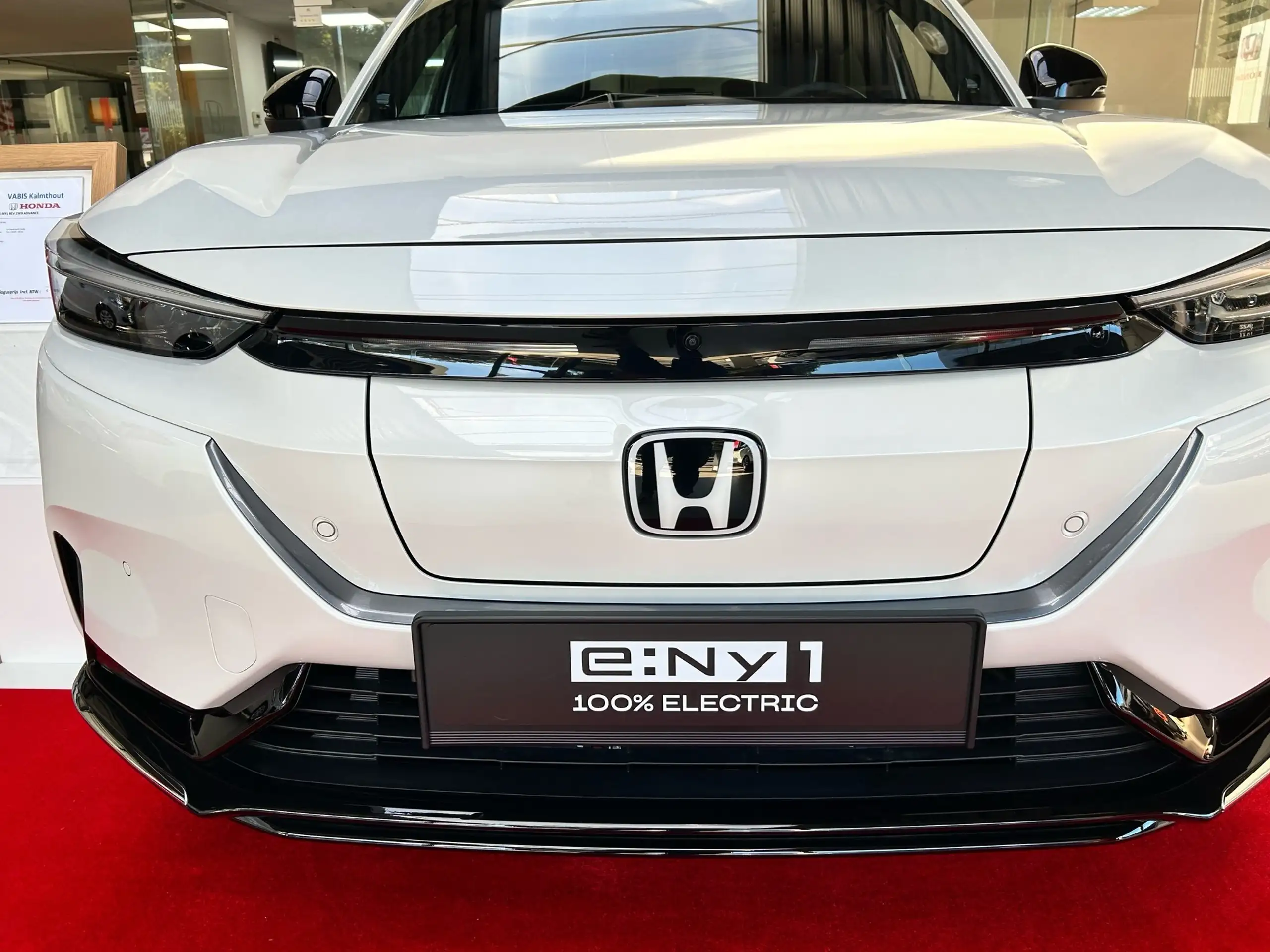 Honda - e:Ny1