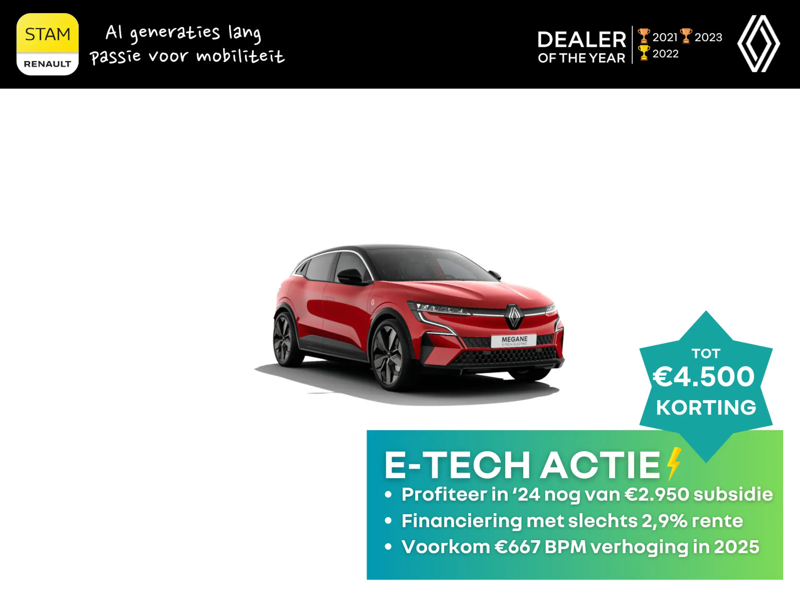 Renault - Megane E-Tech