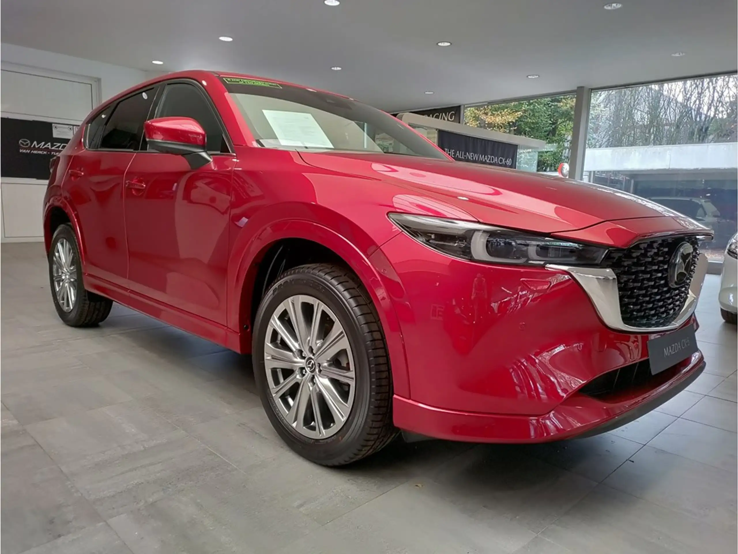 Mazda - CX-5