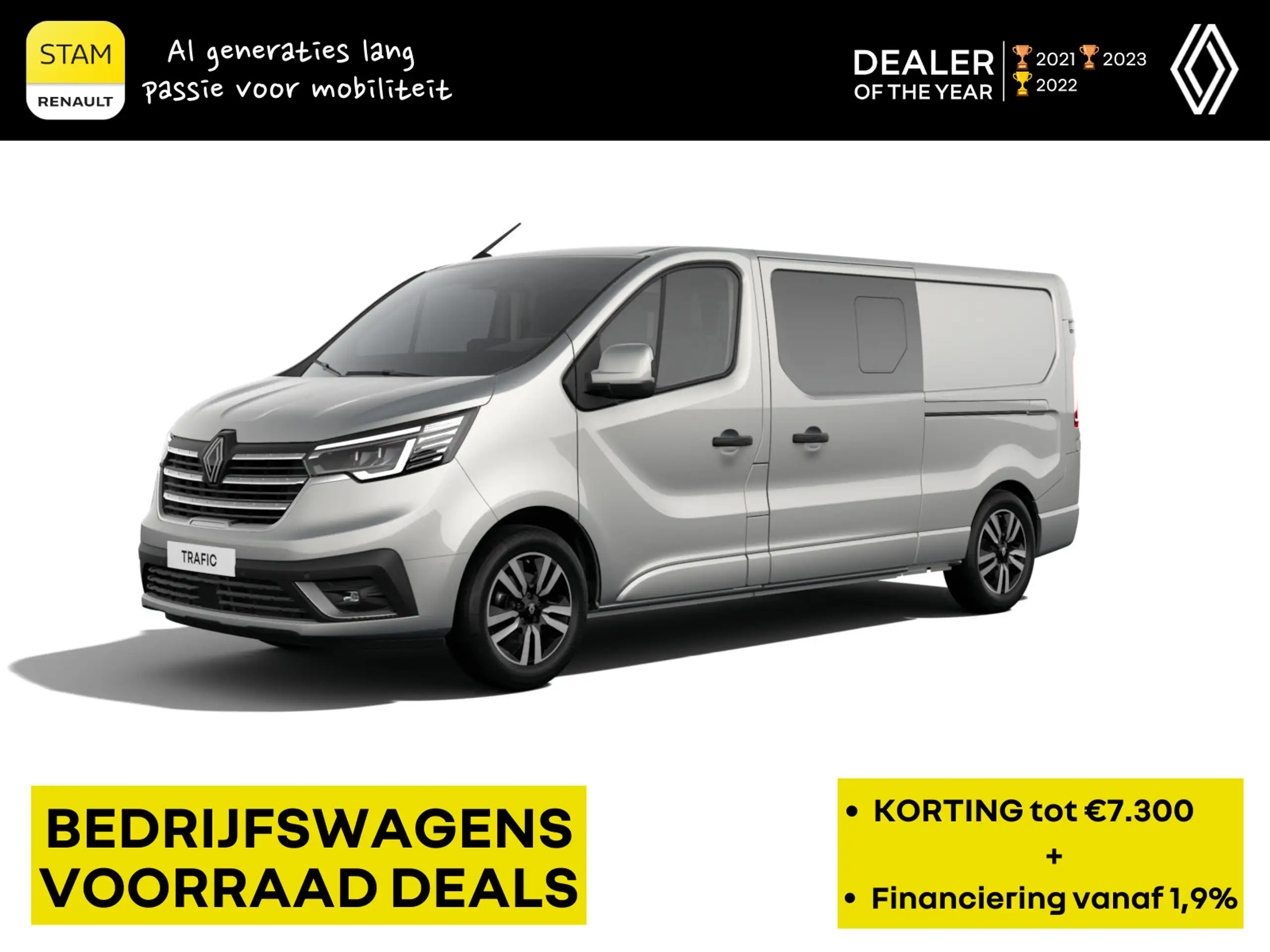 Renault Trafic 2024