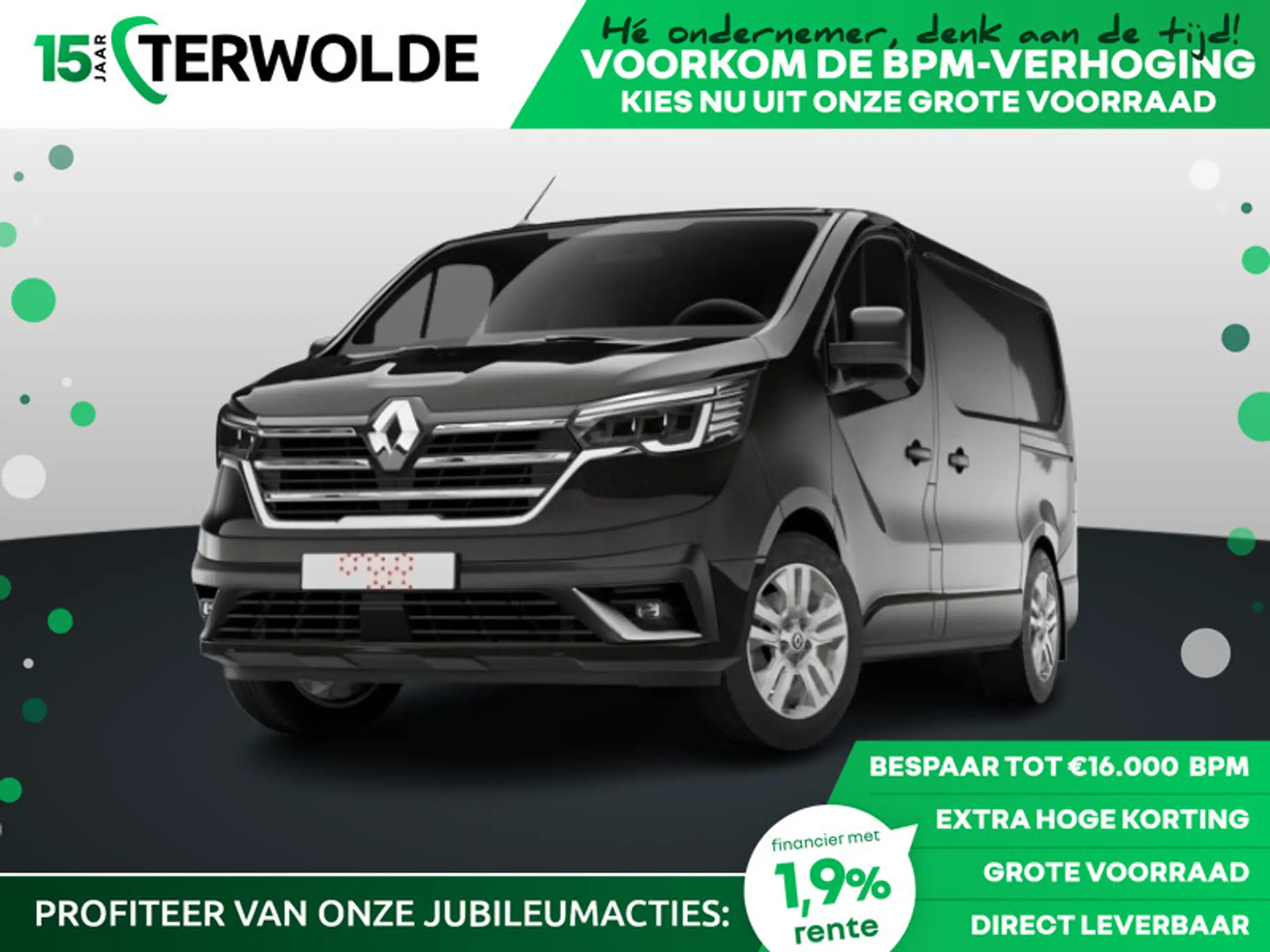 Renault Trafic 2024