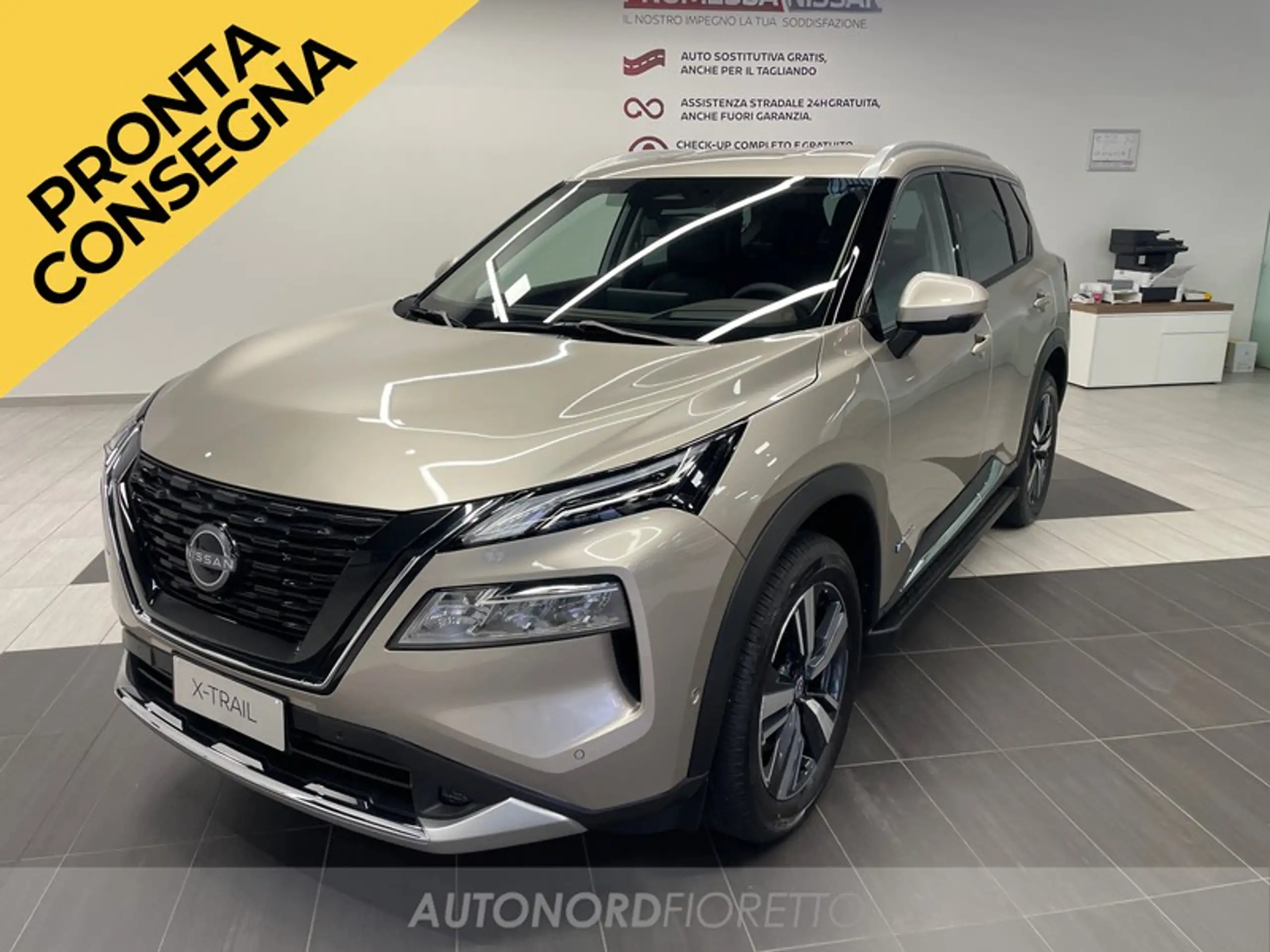 Nissan X-Trail 2020