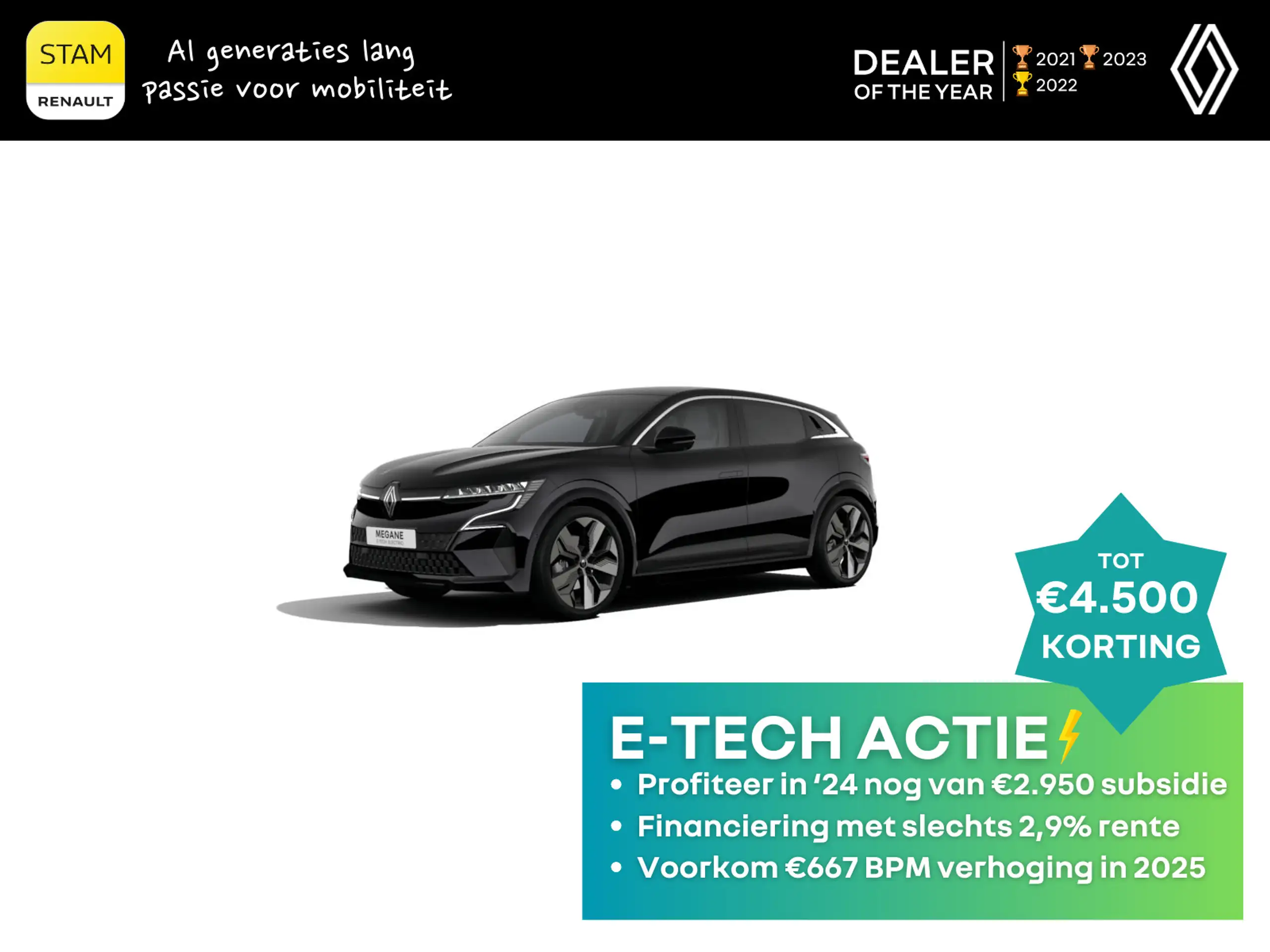 Renault Megane E-Tech 2024