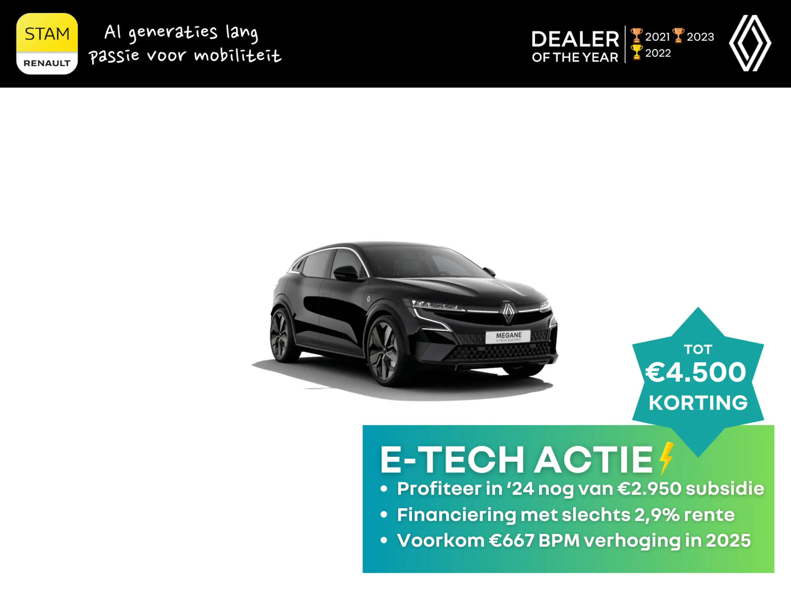 Renault - Megane E-Tech