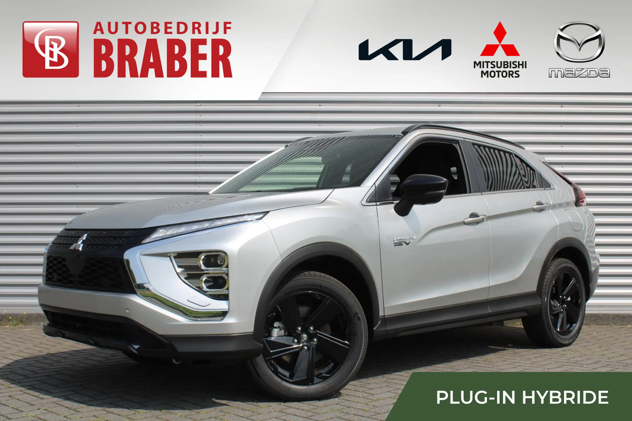 Mitsubishi - Eclipse Cross