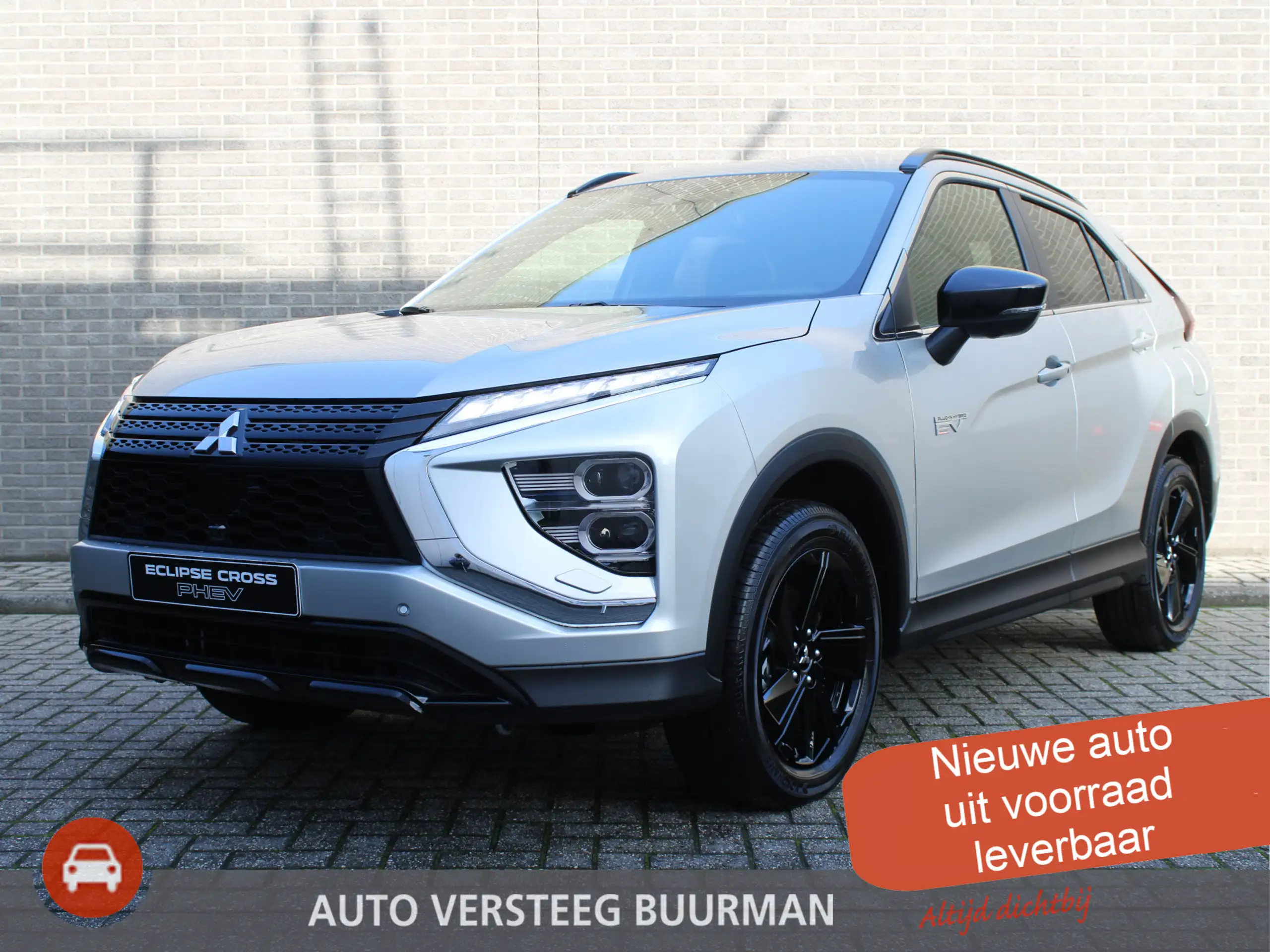 Mitsubishi - Eclipse Cross