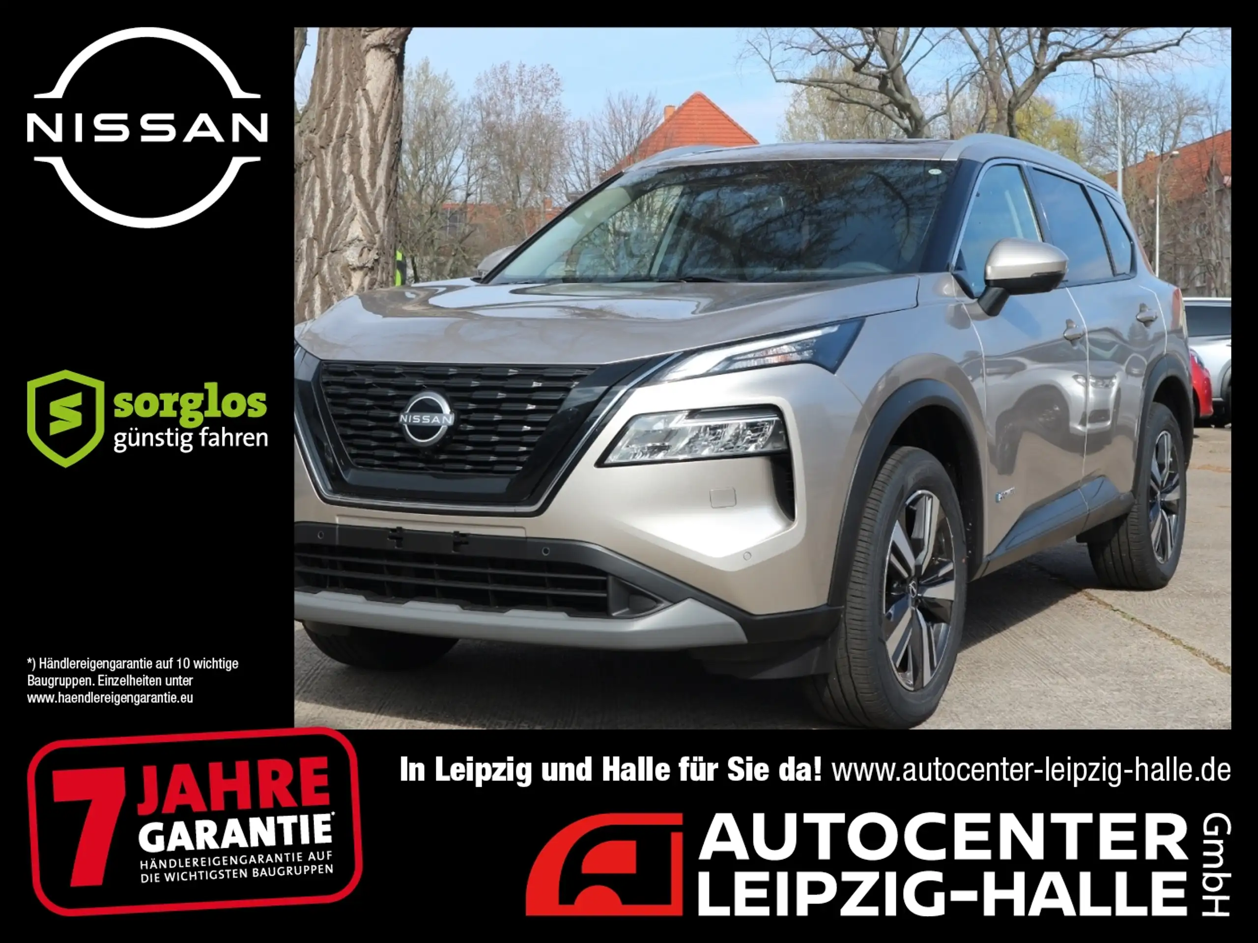 Nissan X-Trail 2021