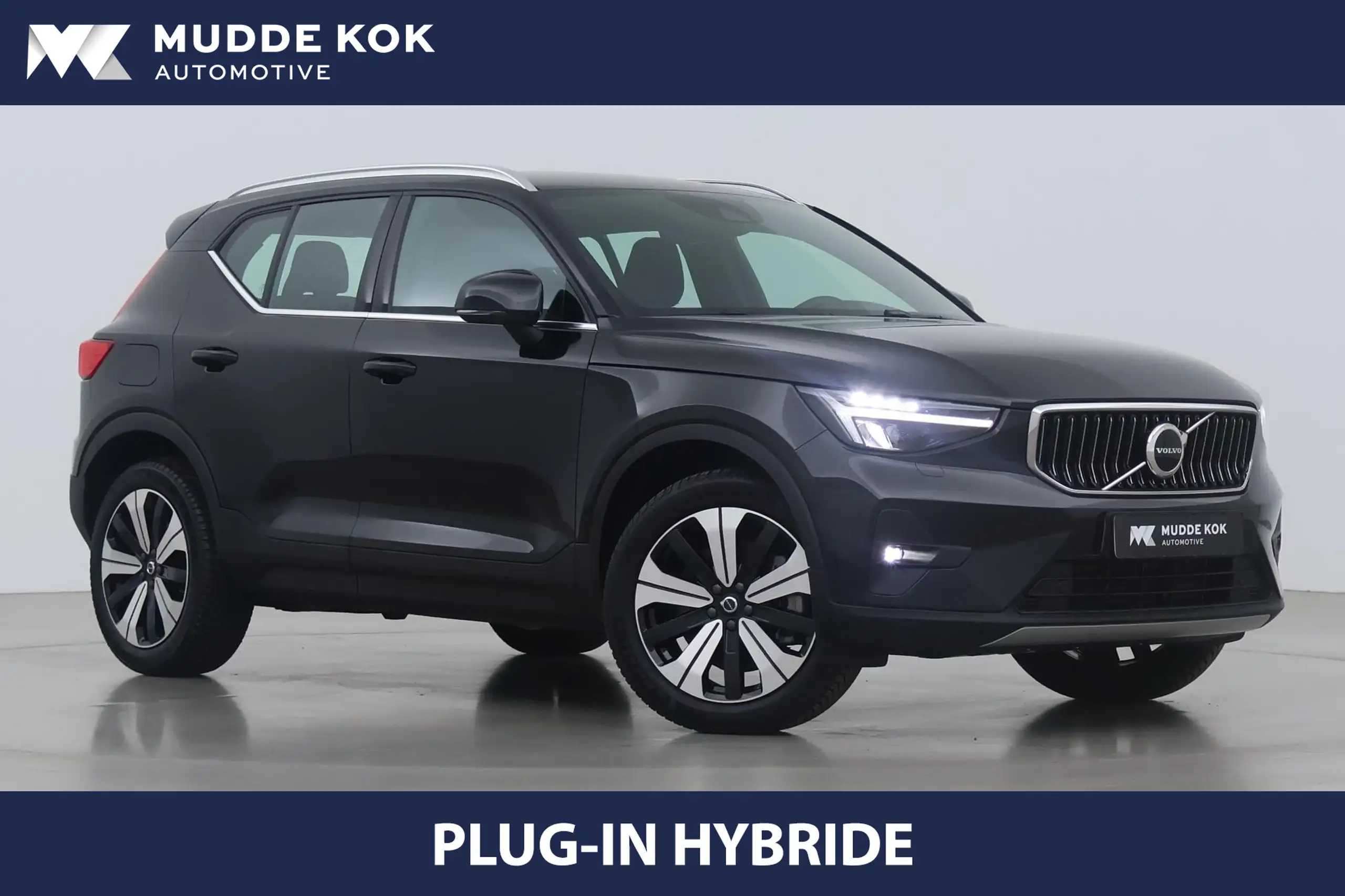 Volvo - XC40