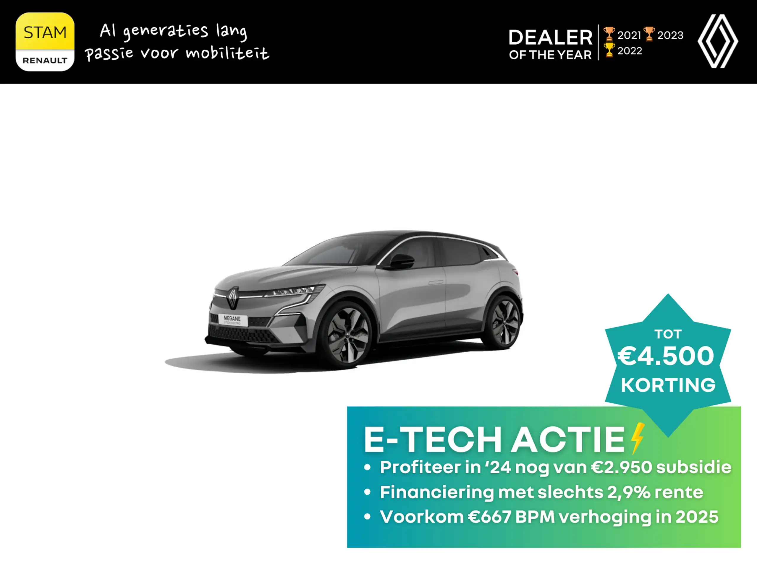 Renault - Megane E-Tech