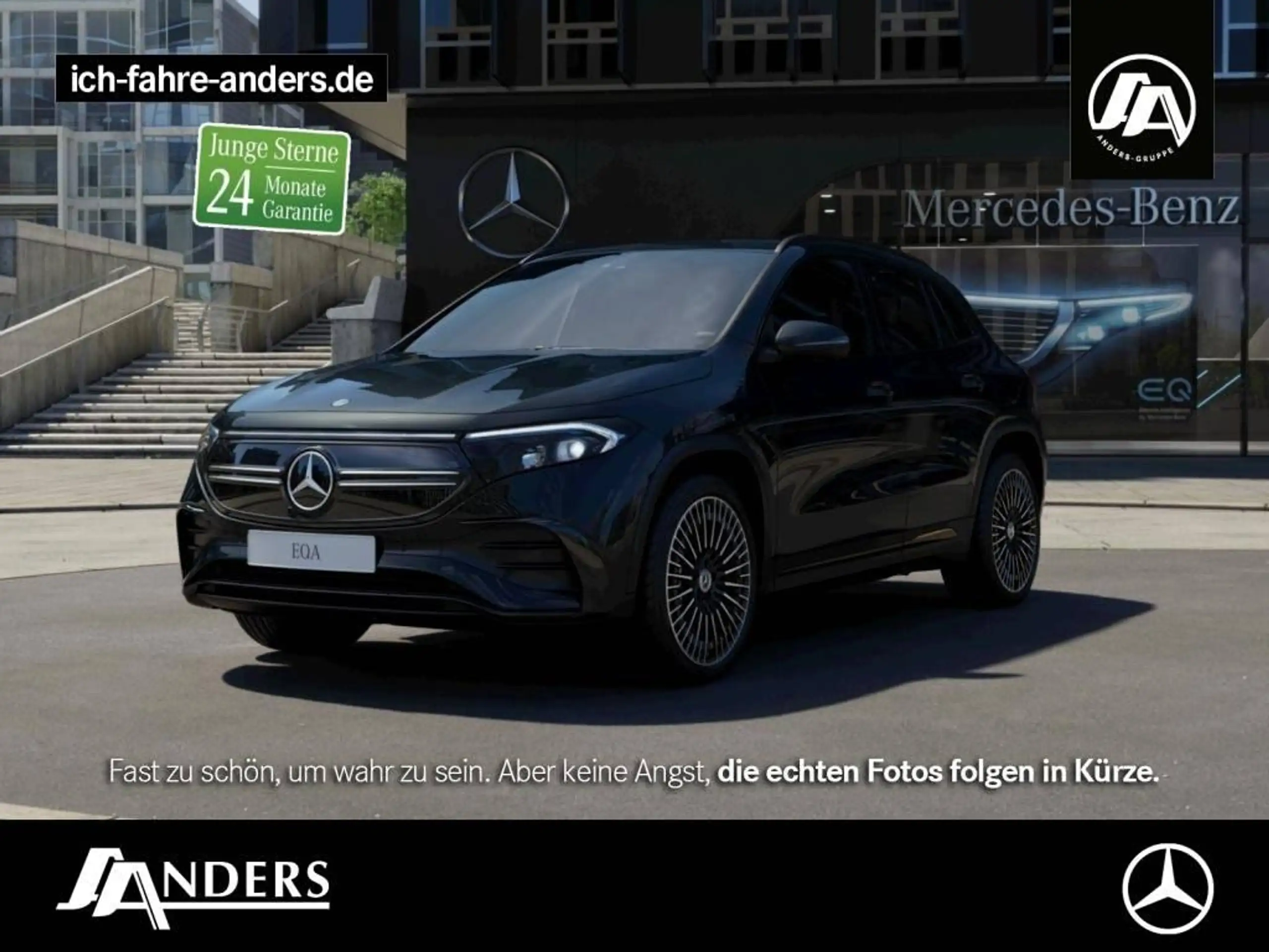 Mercedes-Benz - EQA 300