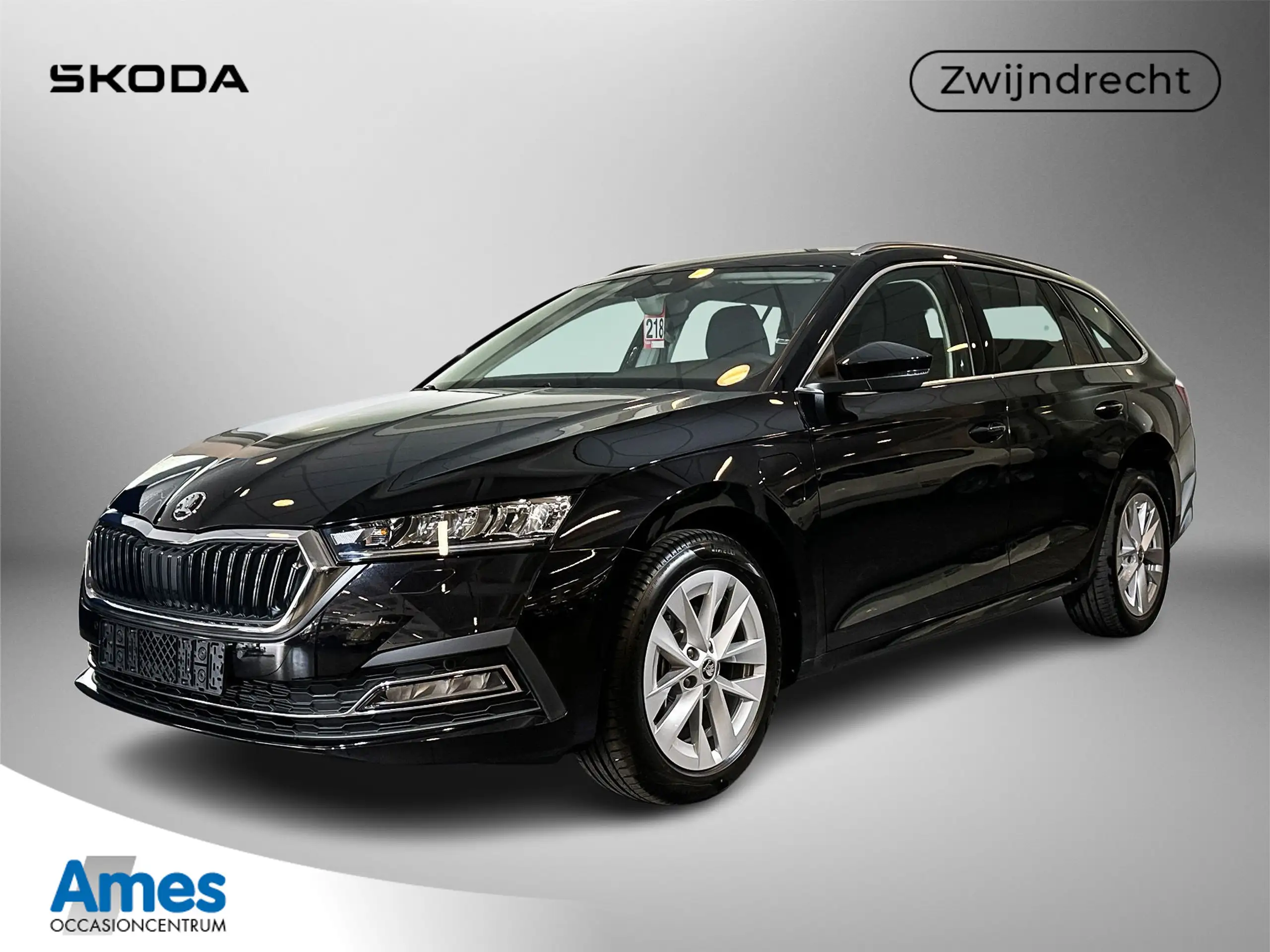 Skoda - Octavia