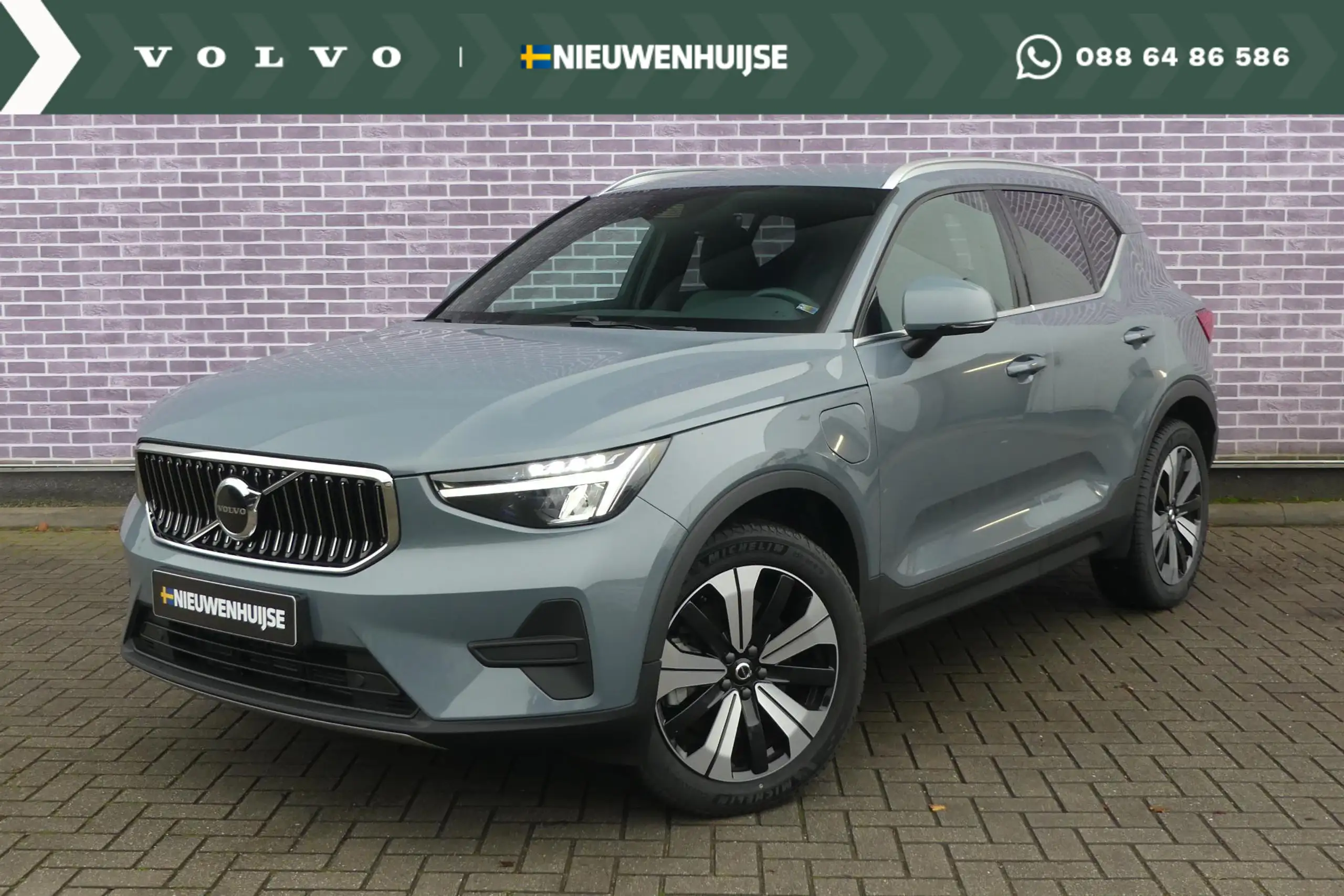 Volvo - XC40