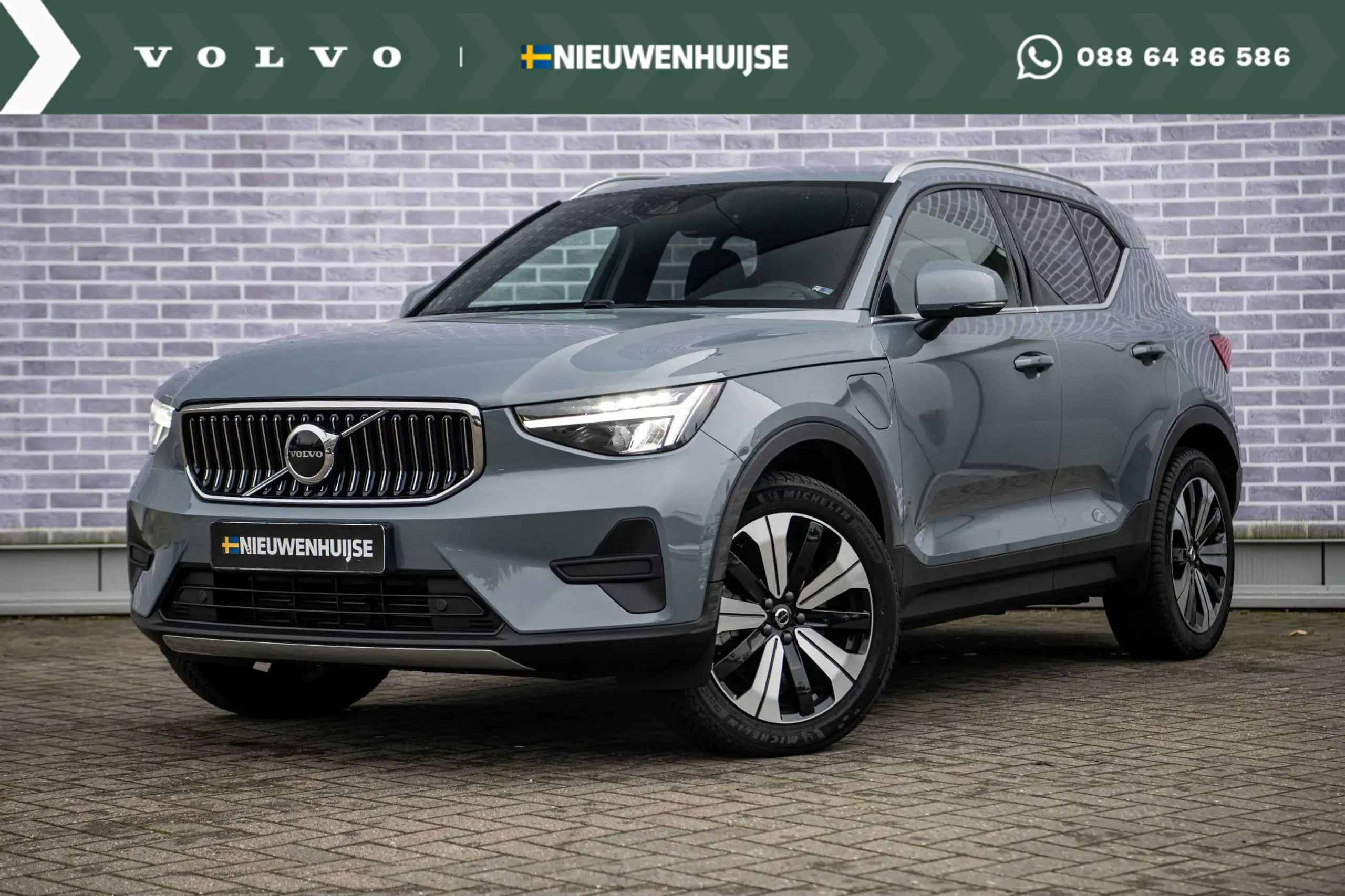 Volvo - XC40