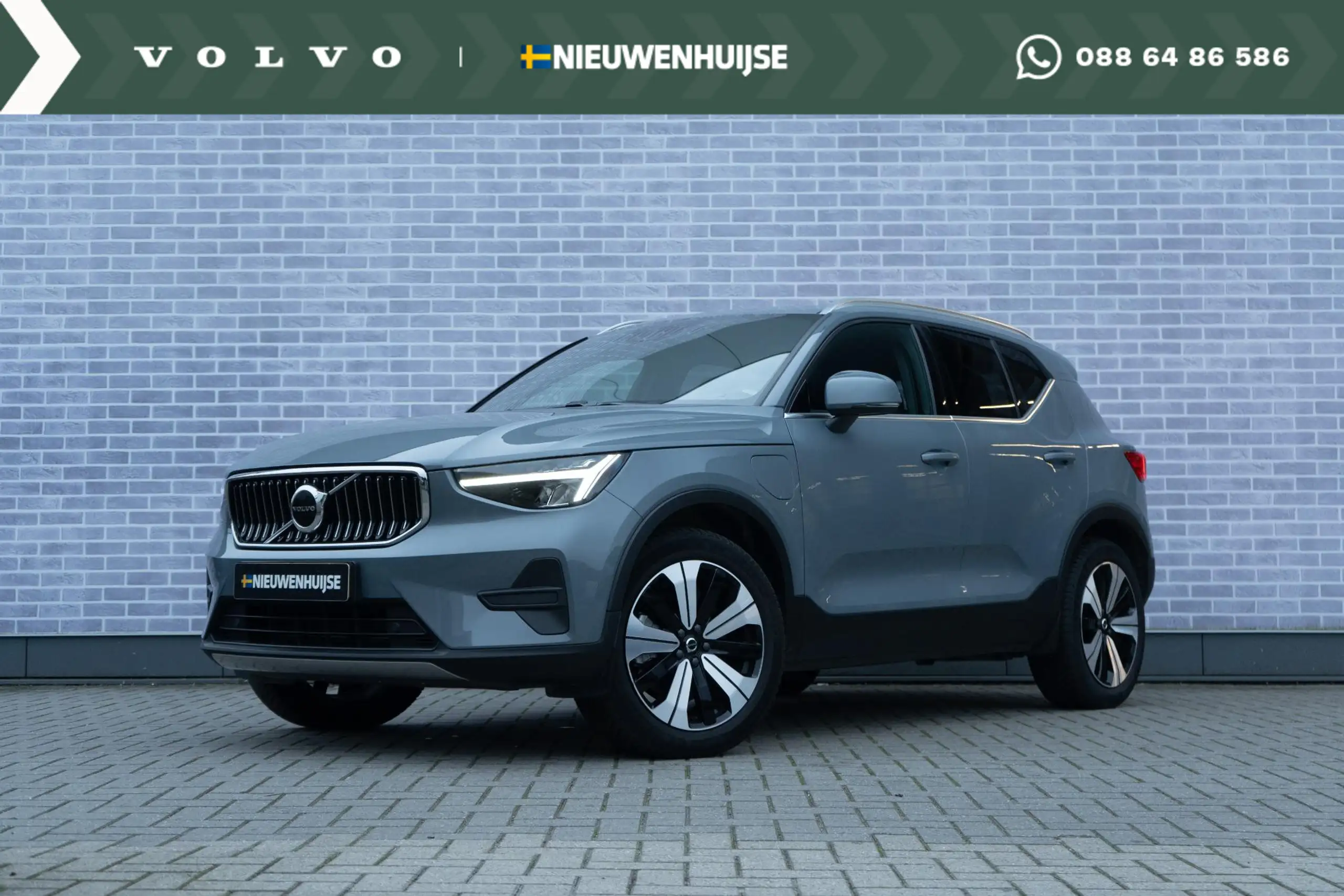 Volvo - XC40