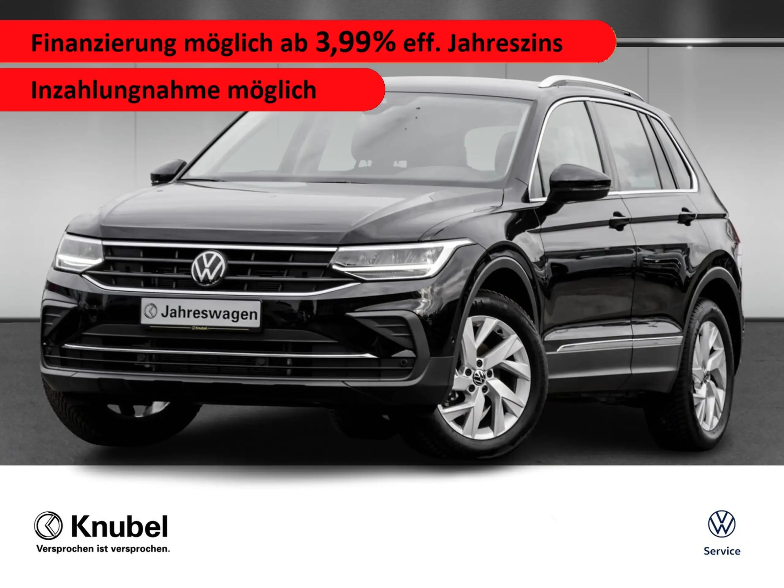 Volkswagen - Tiguan