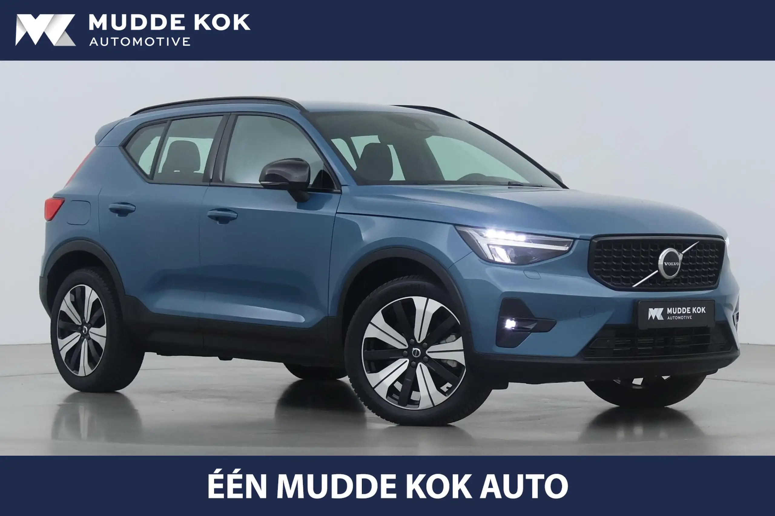 Volvo - XC40