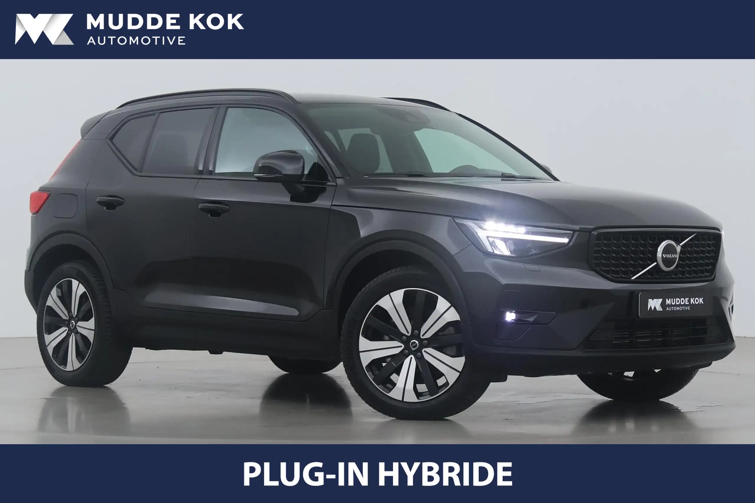 Volvo - XC40