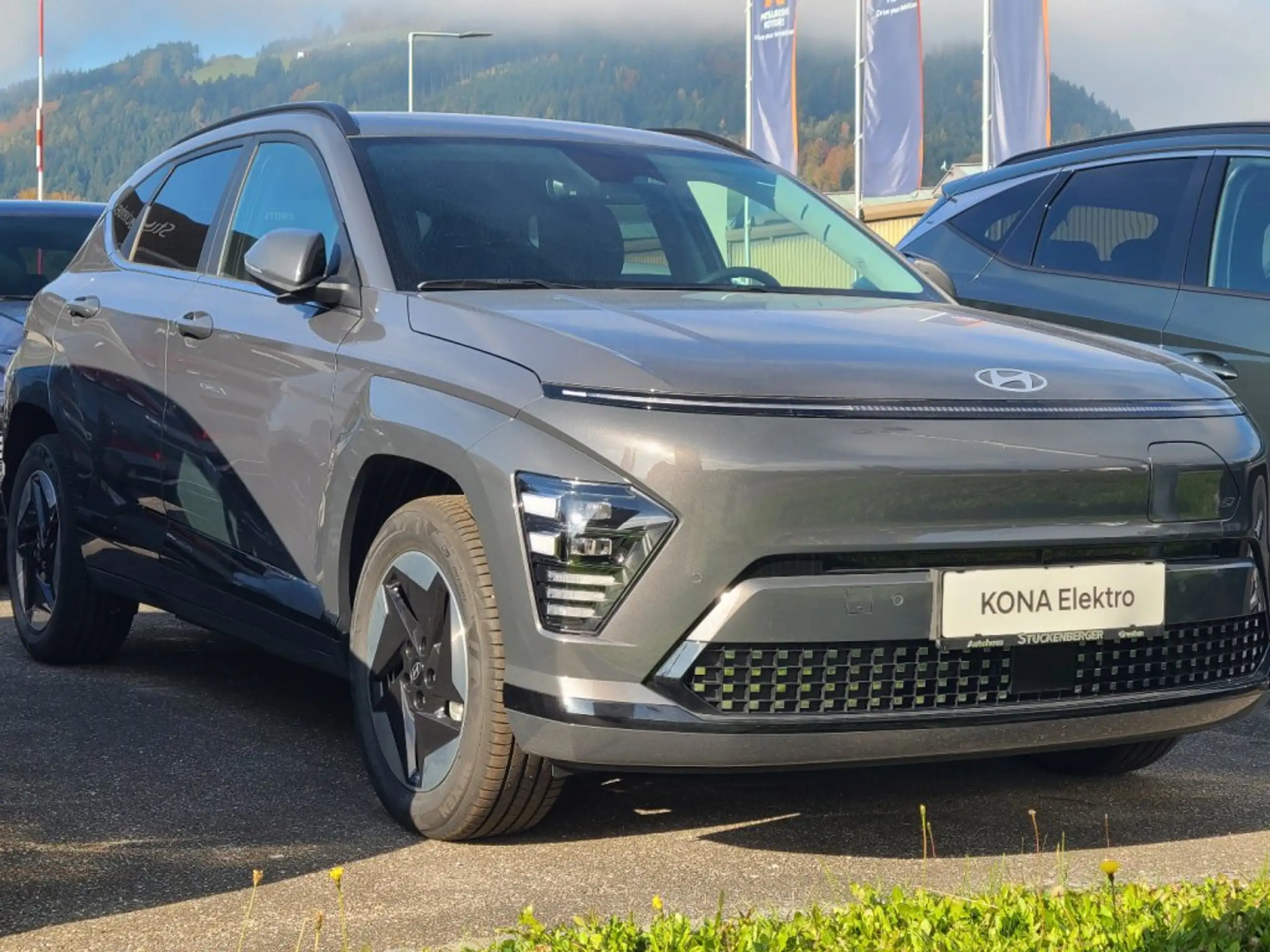 Hyundai - KONA