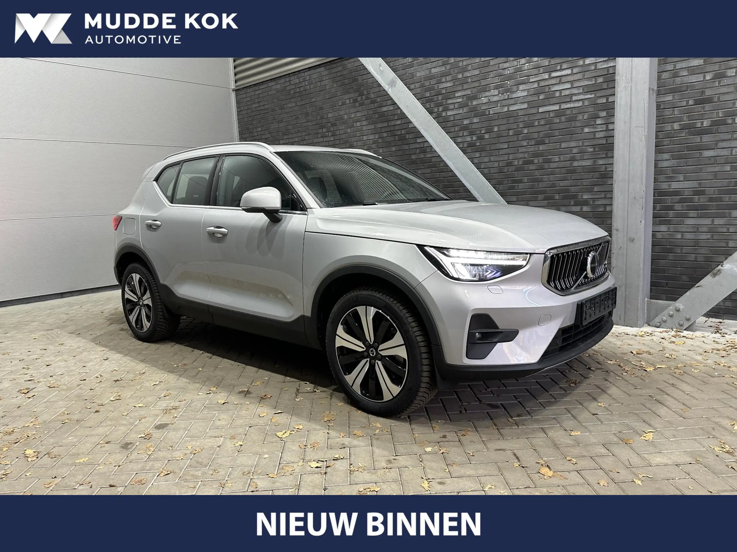 Volvo - XC40