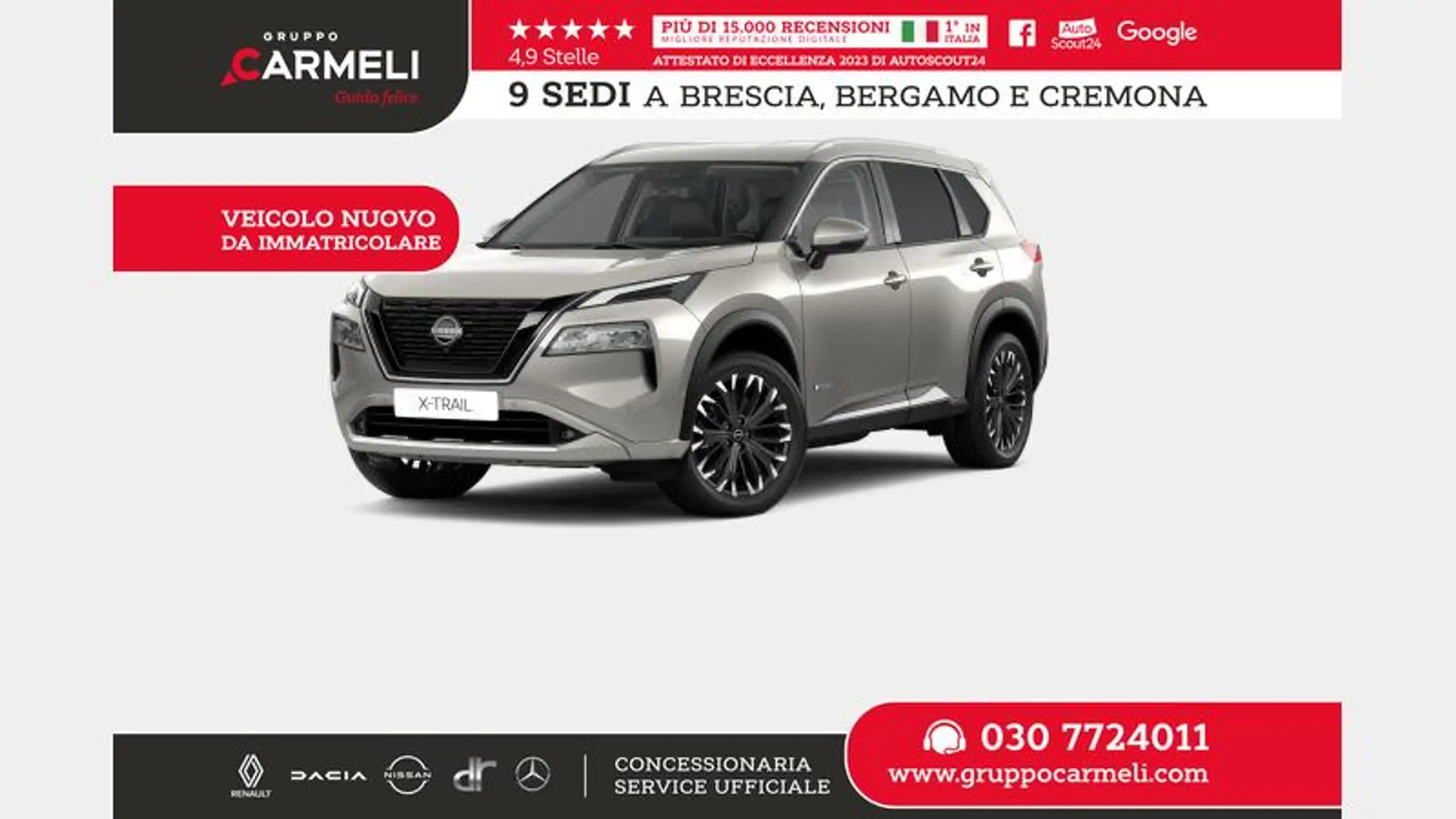 Nissan - X-Trail