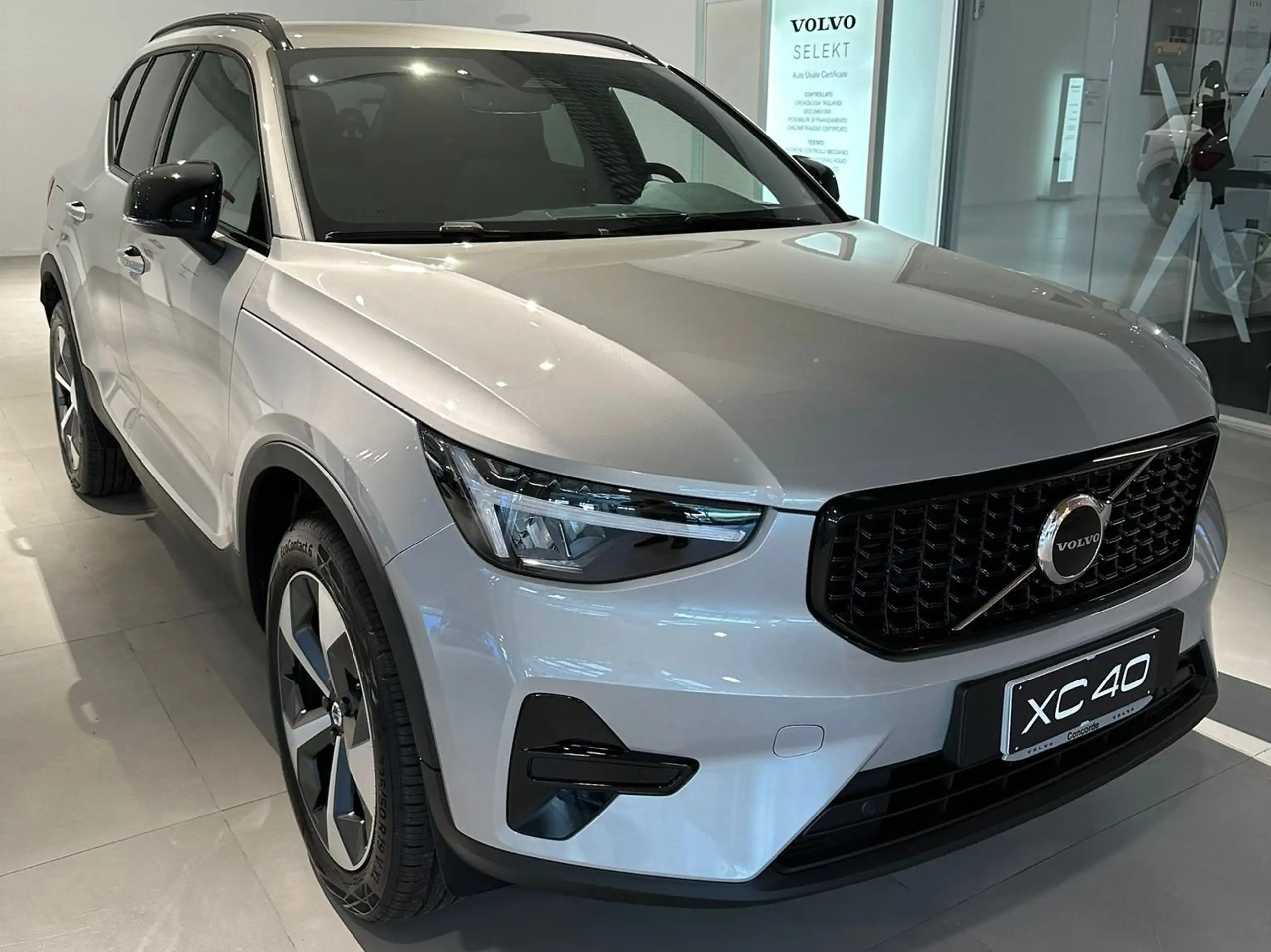 Volvo - XC40