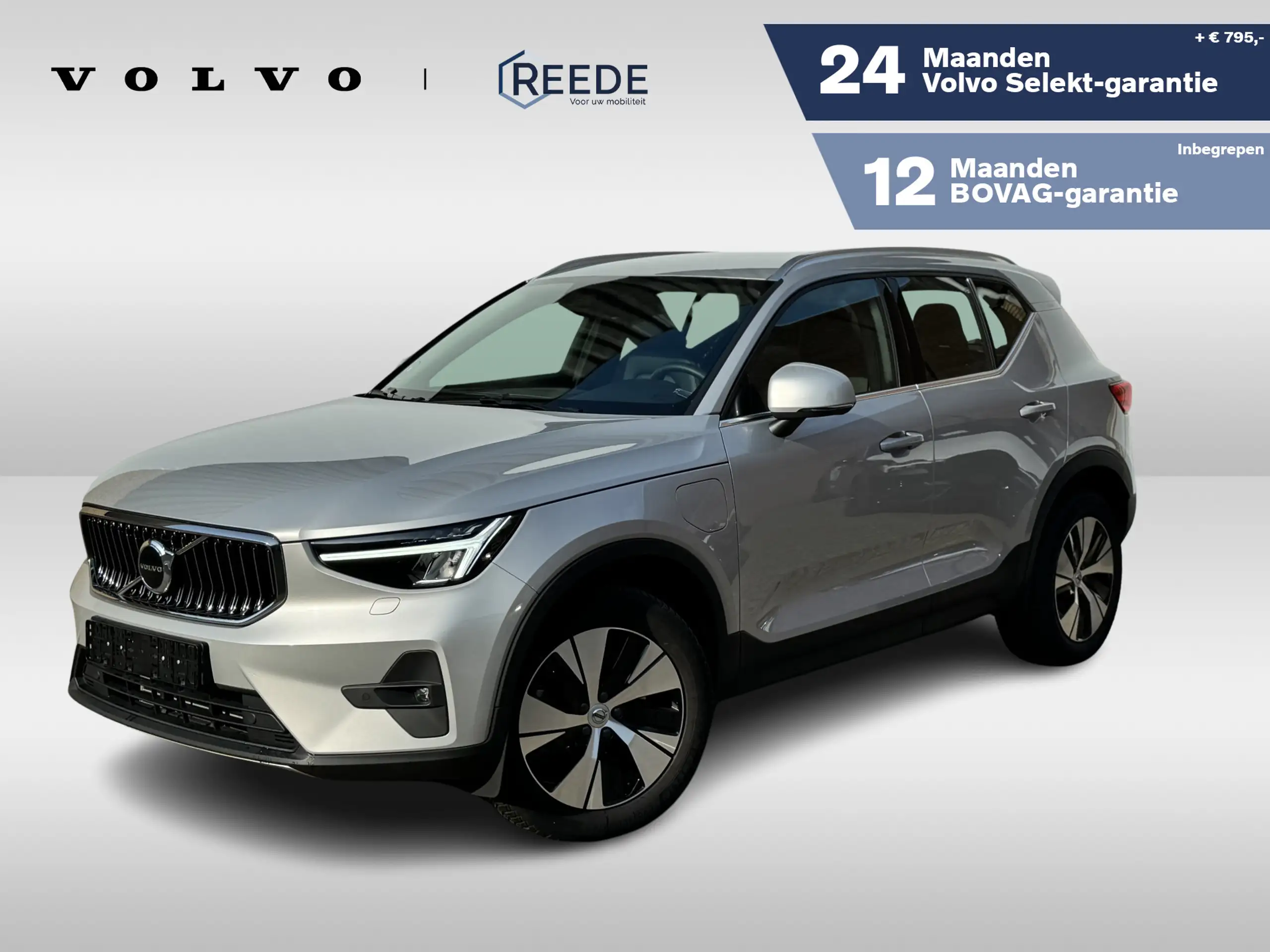 Volvo - XC40