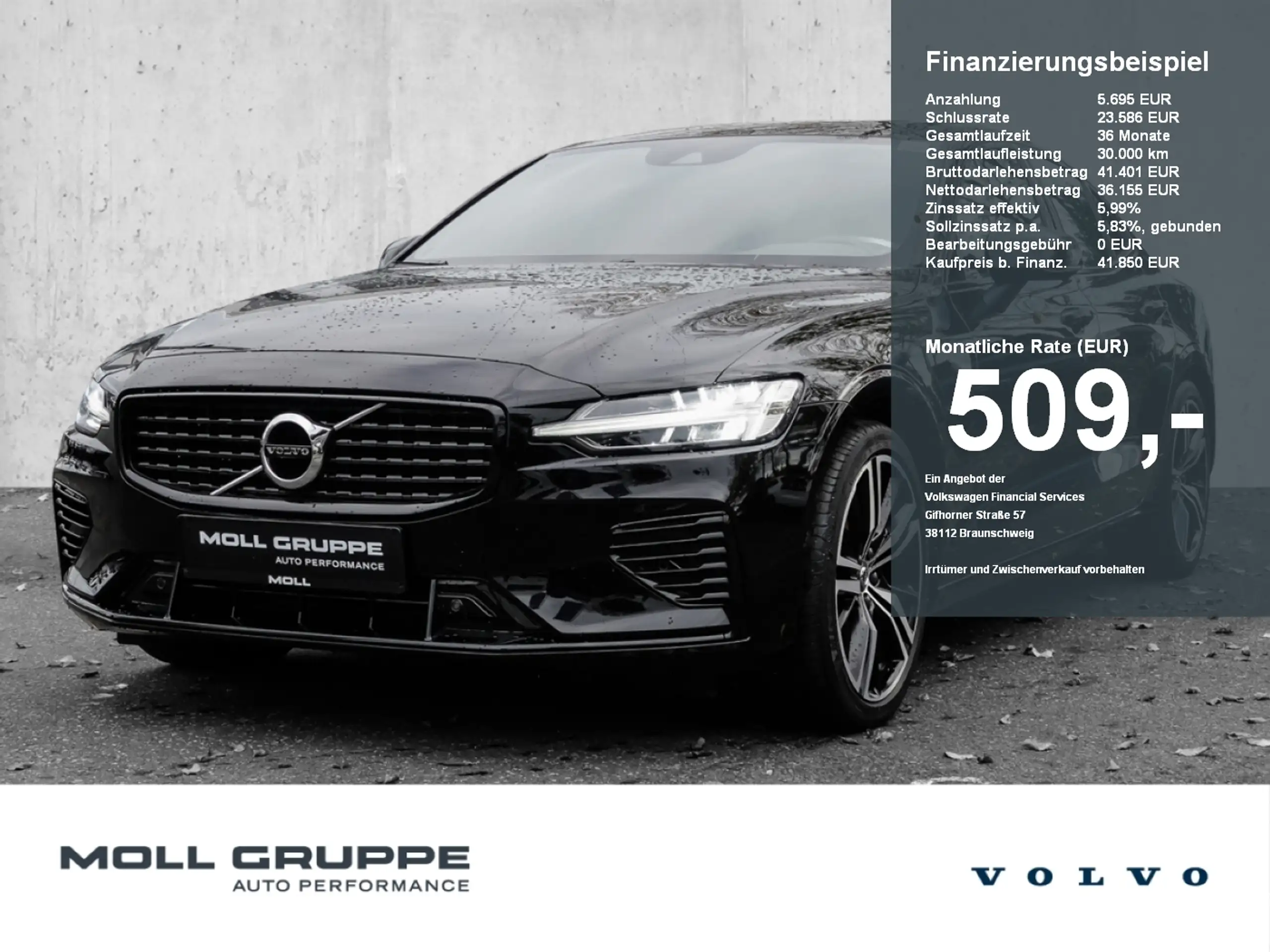 Volvo S60 2022