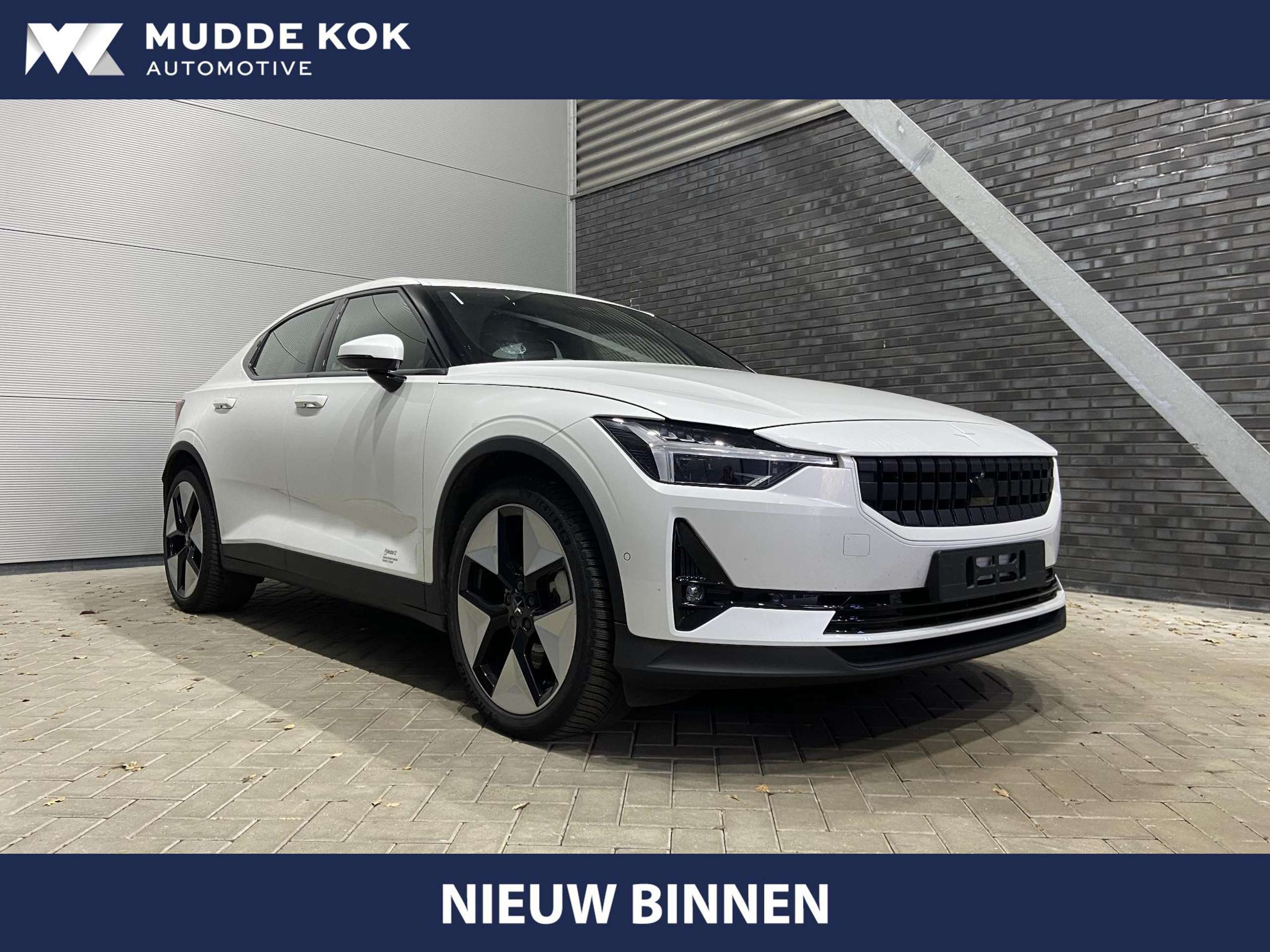 Polestar 2 2023