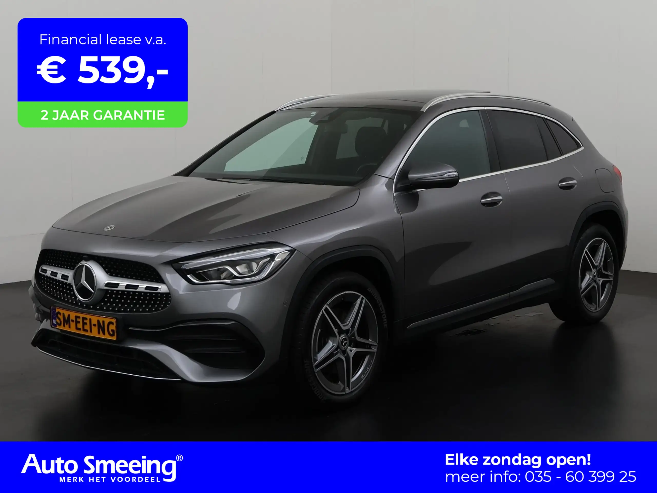 Mercedes-Benz - GLA 250